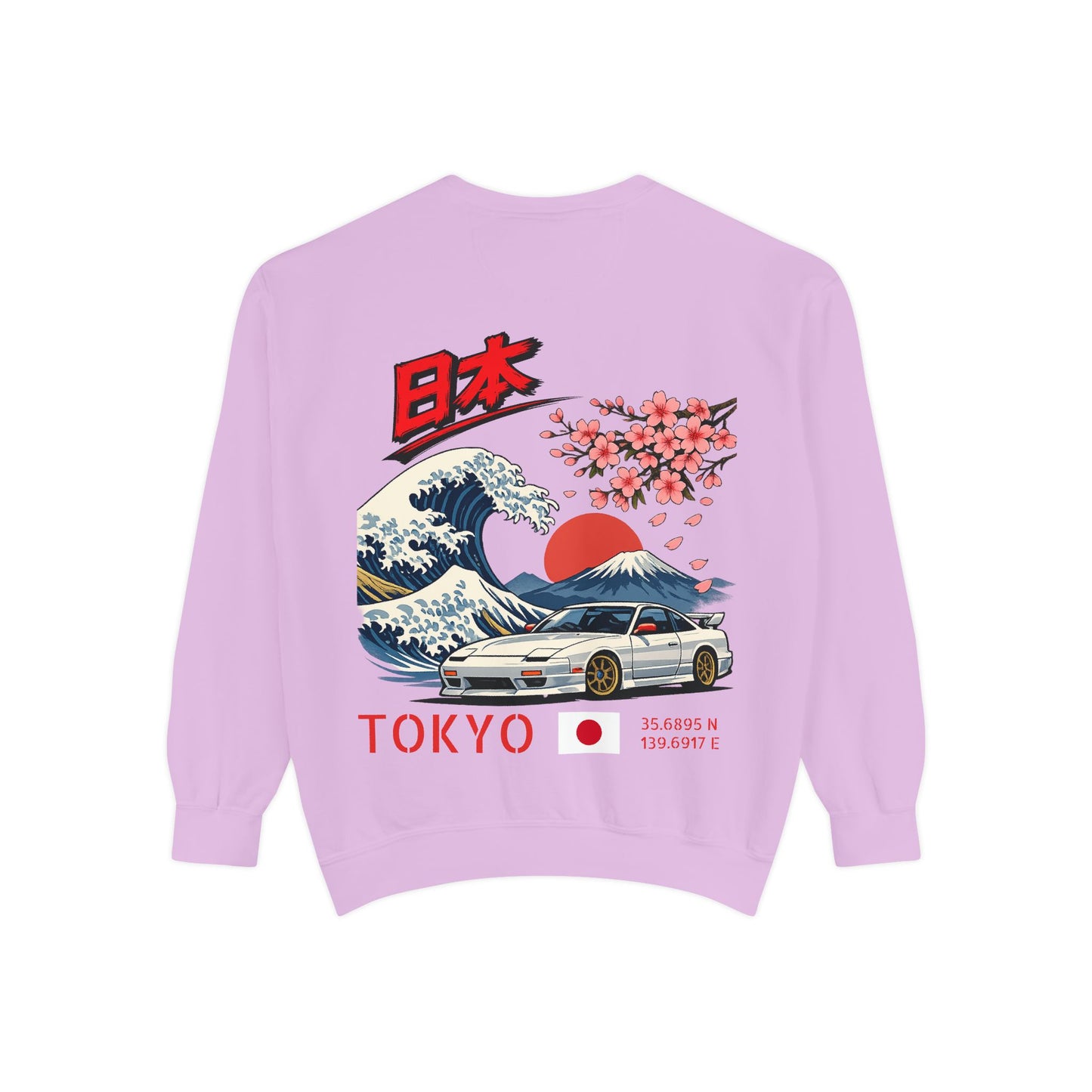 Silly Goose Universal Crewneck - Japan