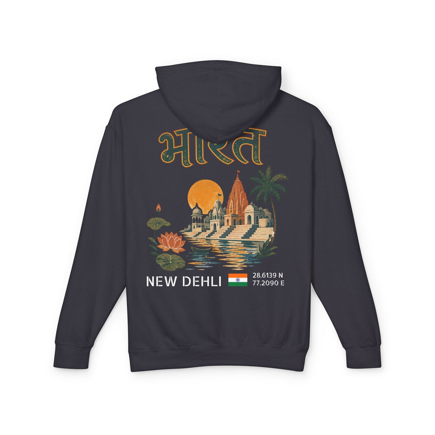 Silly Goose Universal Hoodie - India