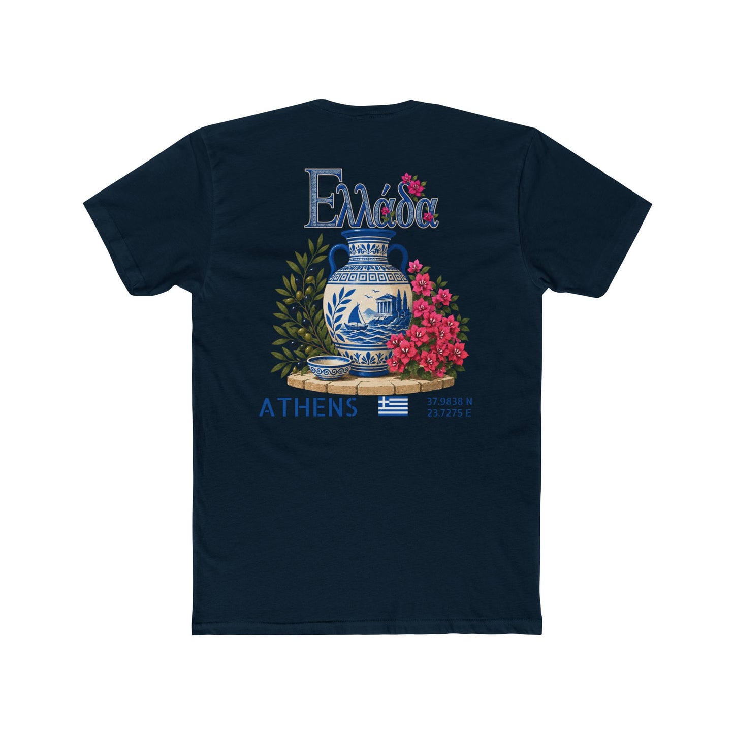 Silly Goose Universal Tee - Greece