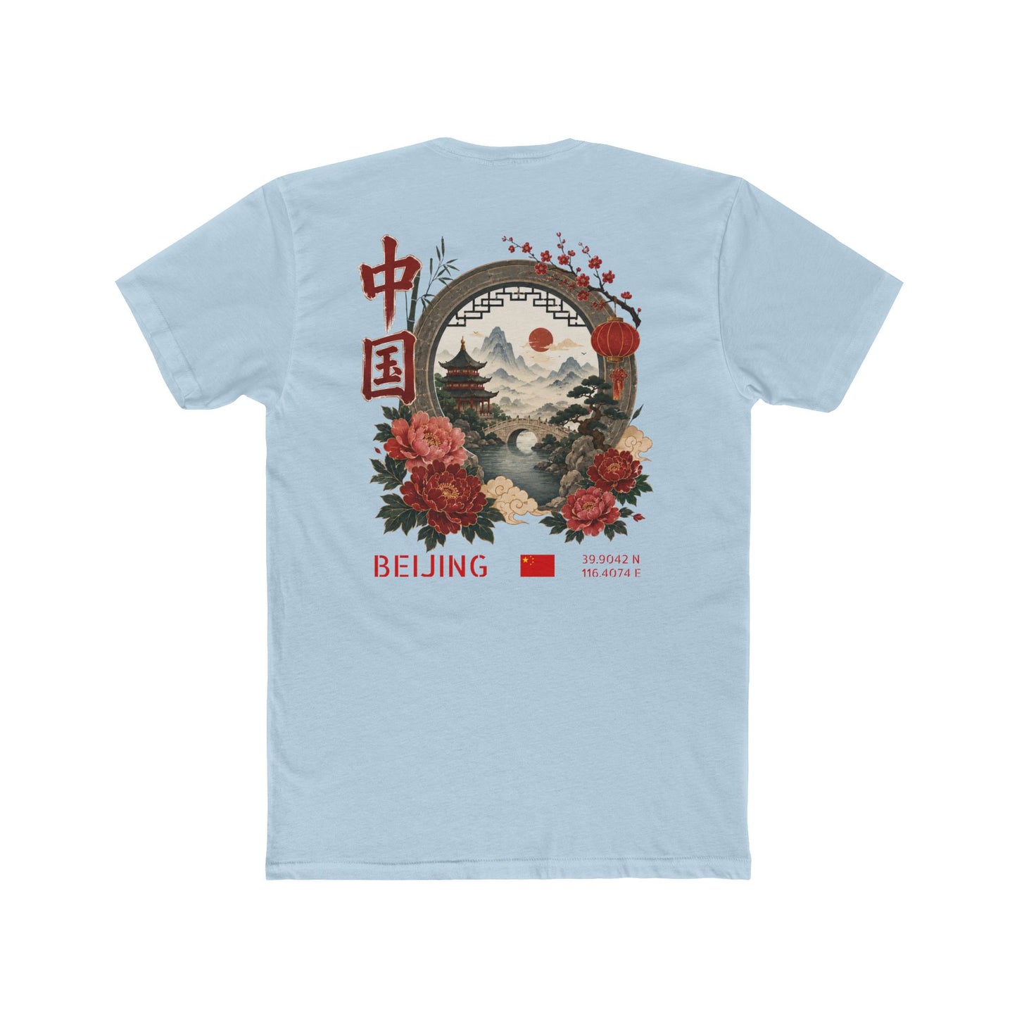 Silly Goose Universal Tee - China