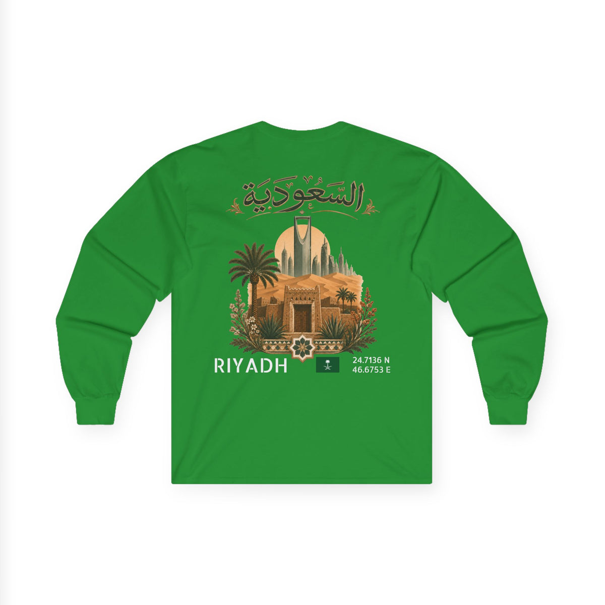 Silly Goose Universal Long Sleeve - Saudi Arabia