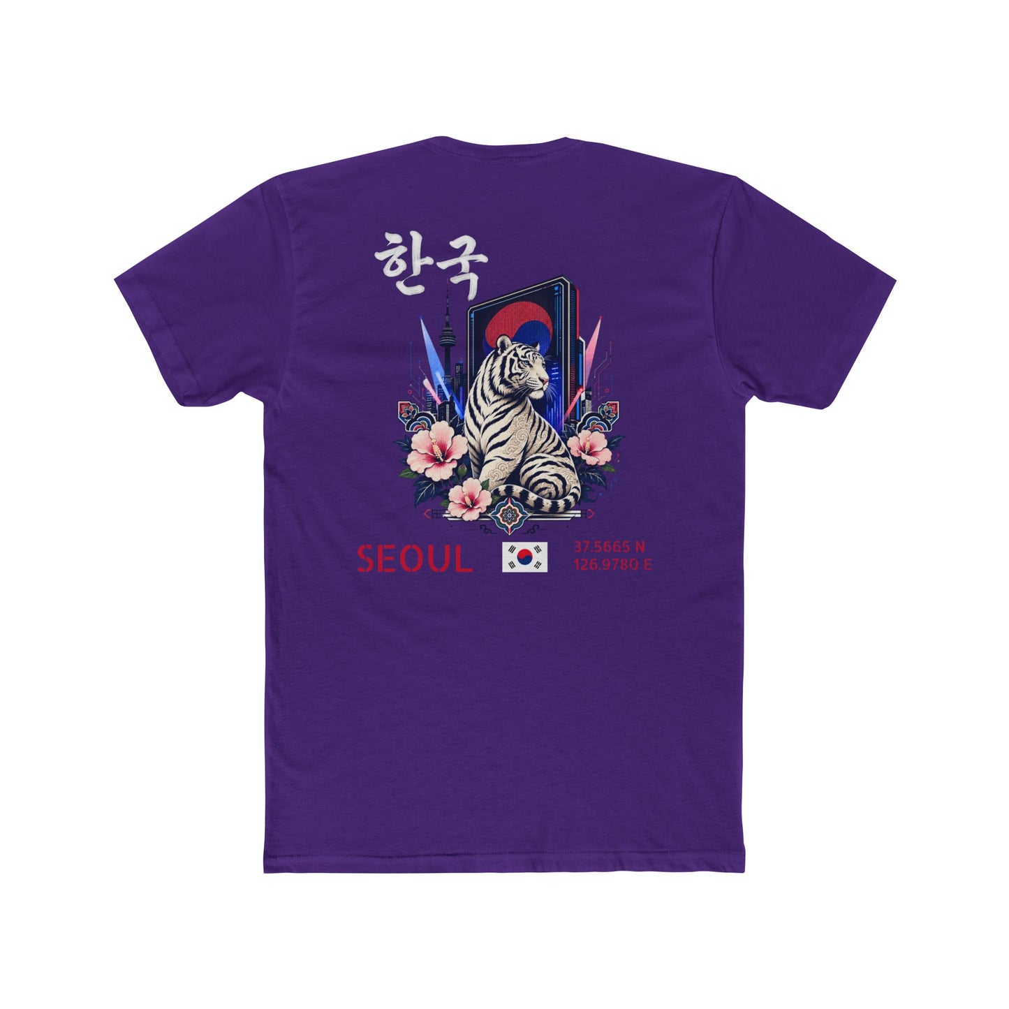 Silly Goose Universal Tee - South Korea