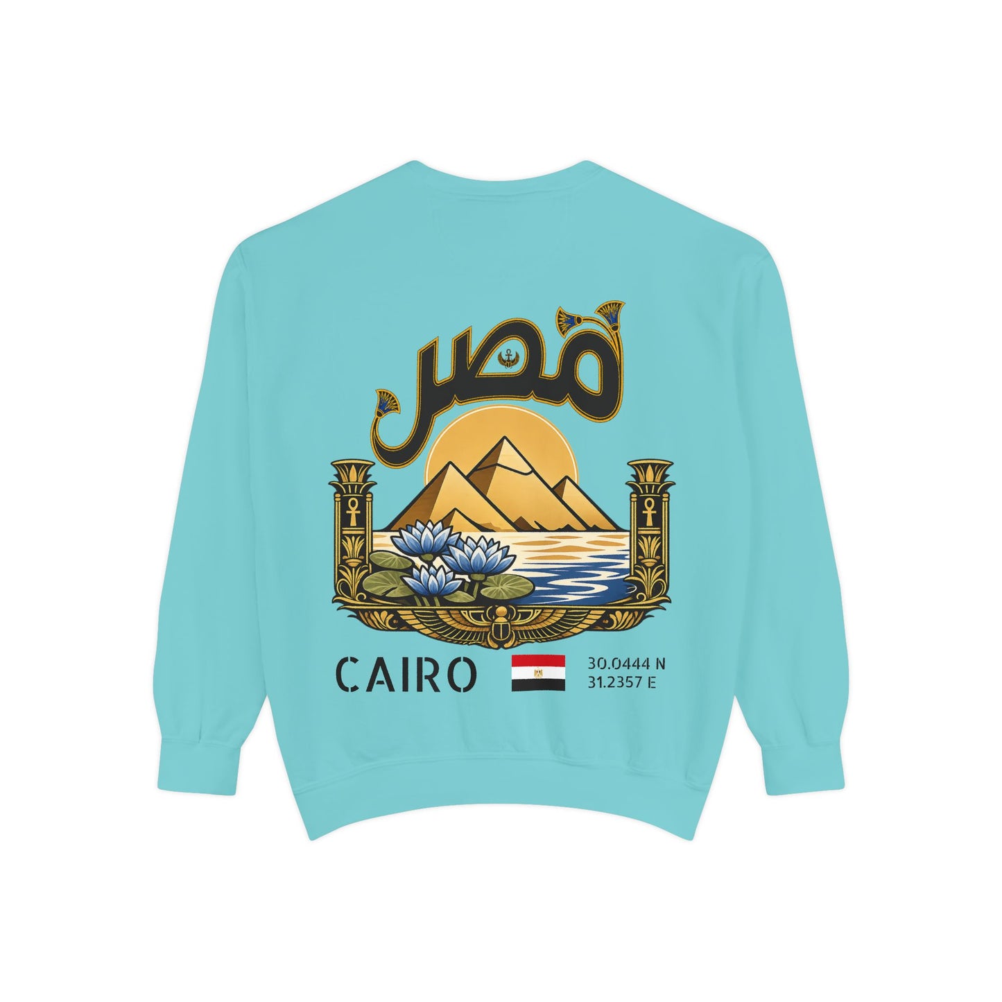 Silly Goose Universal Crewneck - Egypt