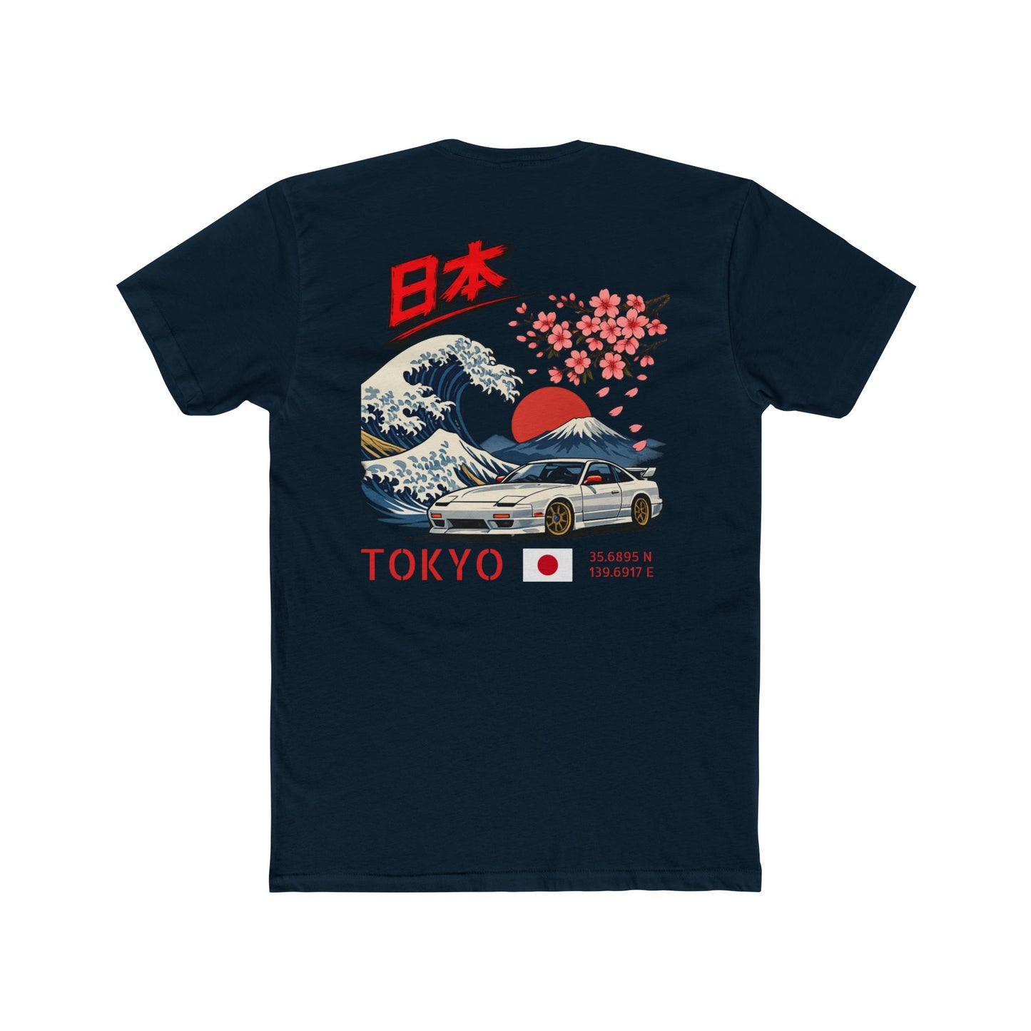Silly Goose Universal Tee - Japan