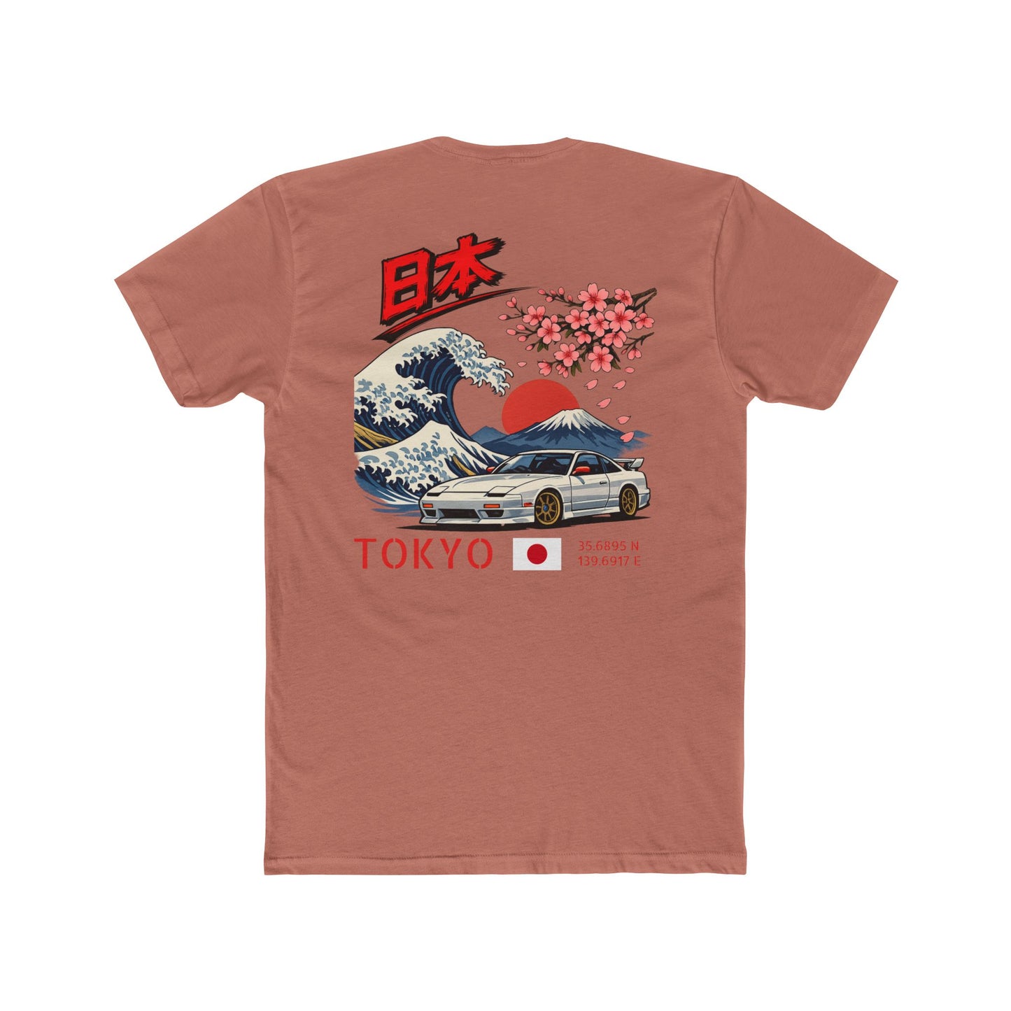 Silly Goose Universal Tee - Japan