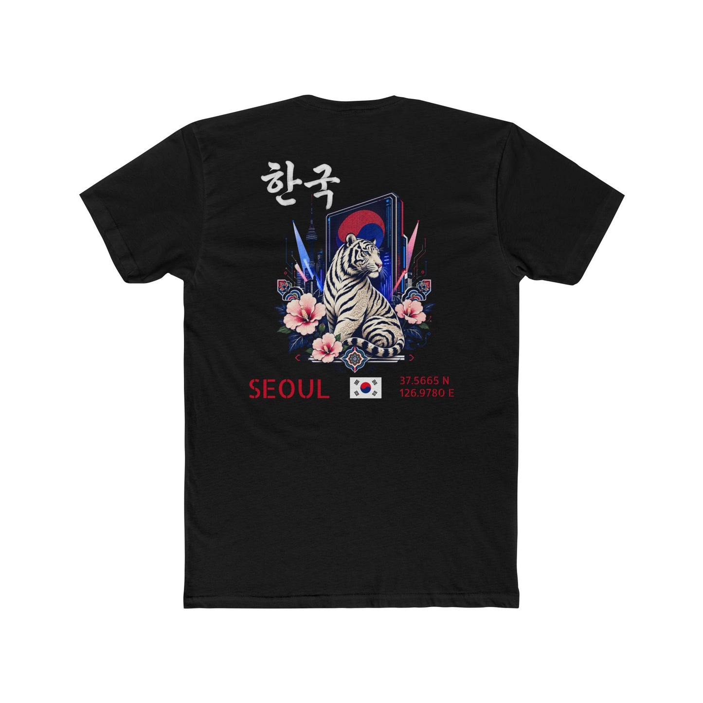 Silly Goose Universal Tee - South Korea