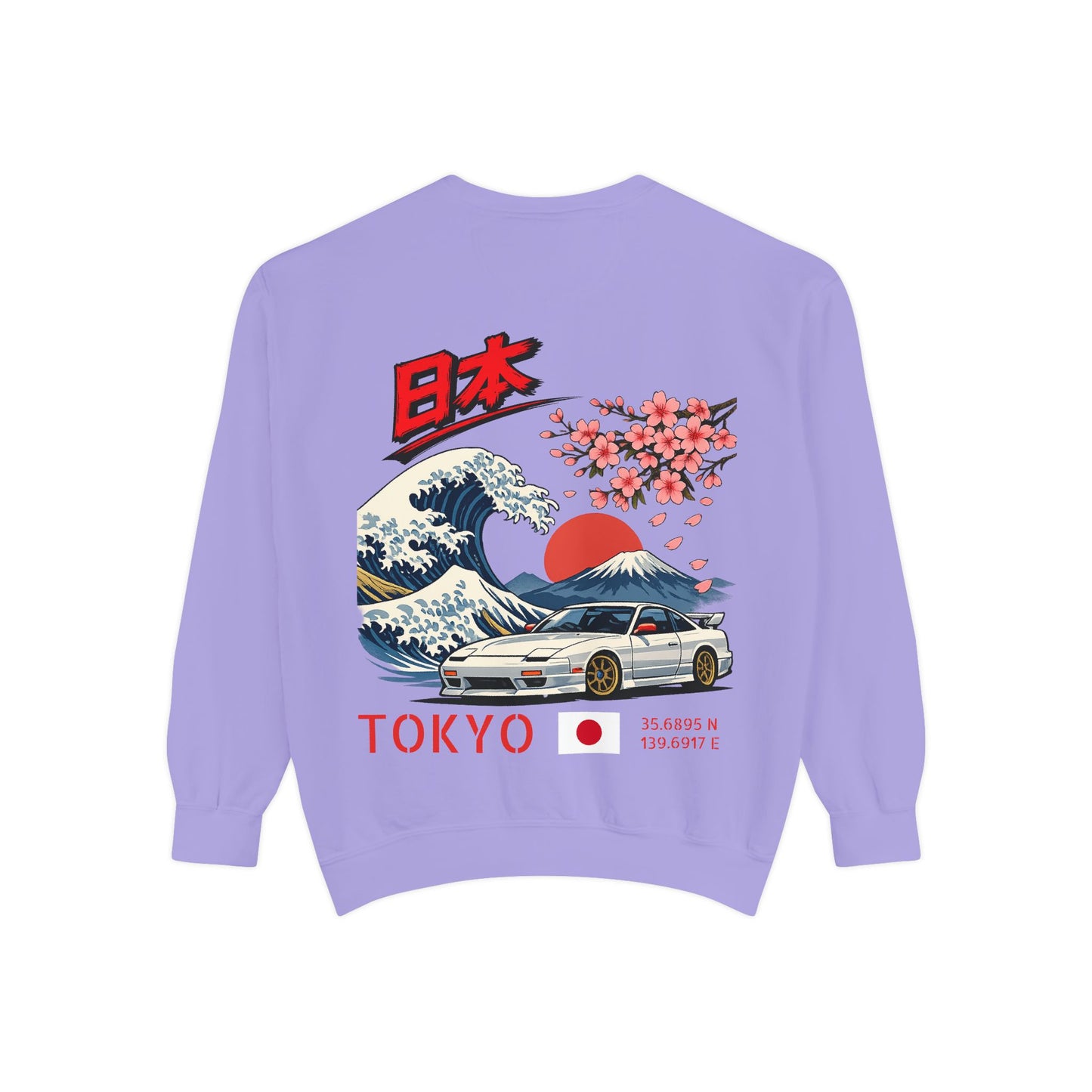 Silly Goose Universal Crewneck - Japan