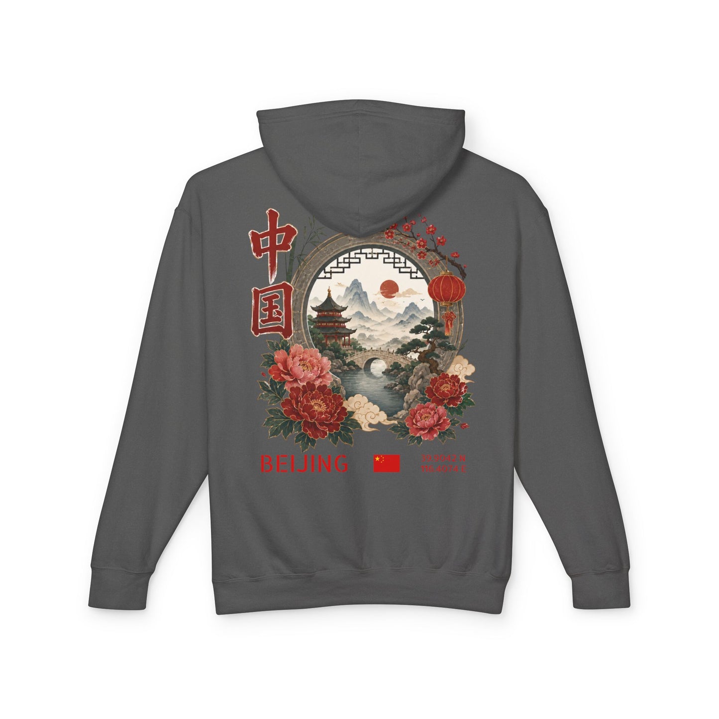 Silly Goose Universal Hoodie - China