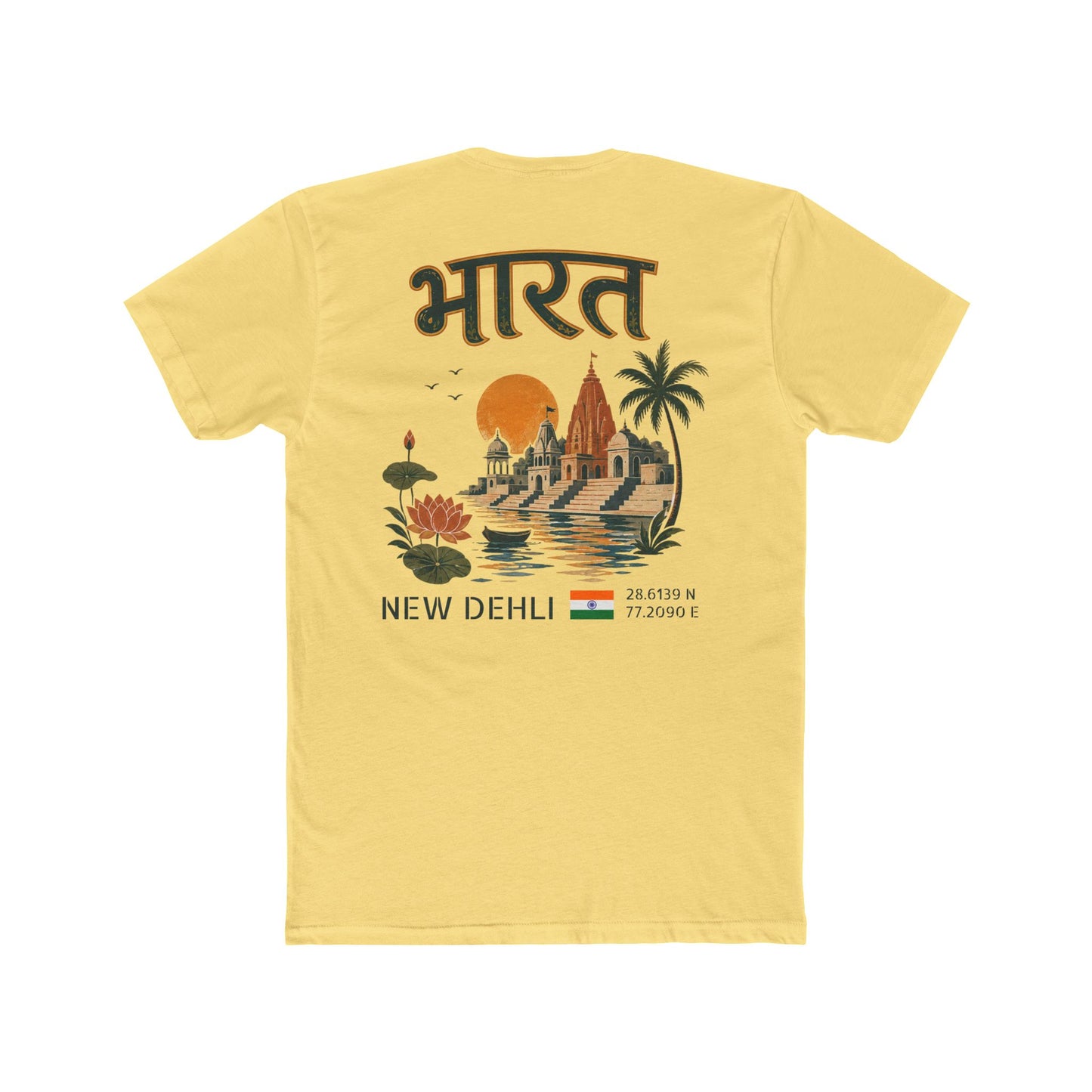 Silly Goose Universal Tee - India