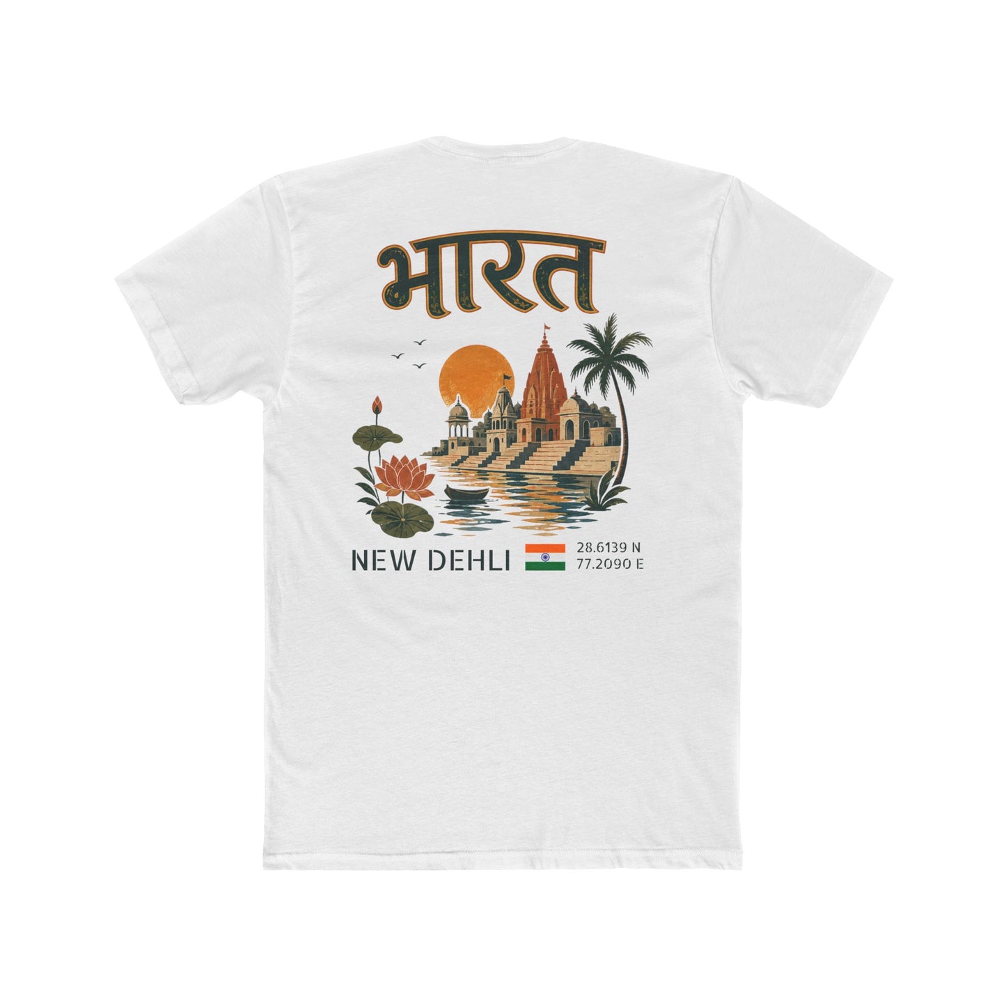 Silly Goose Universal Tee - India