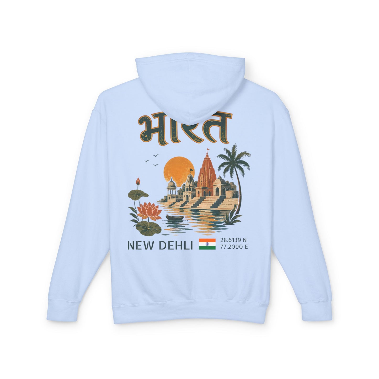 Silly Goose Universal Hoodie - India