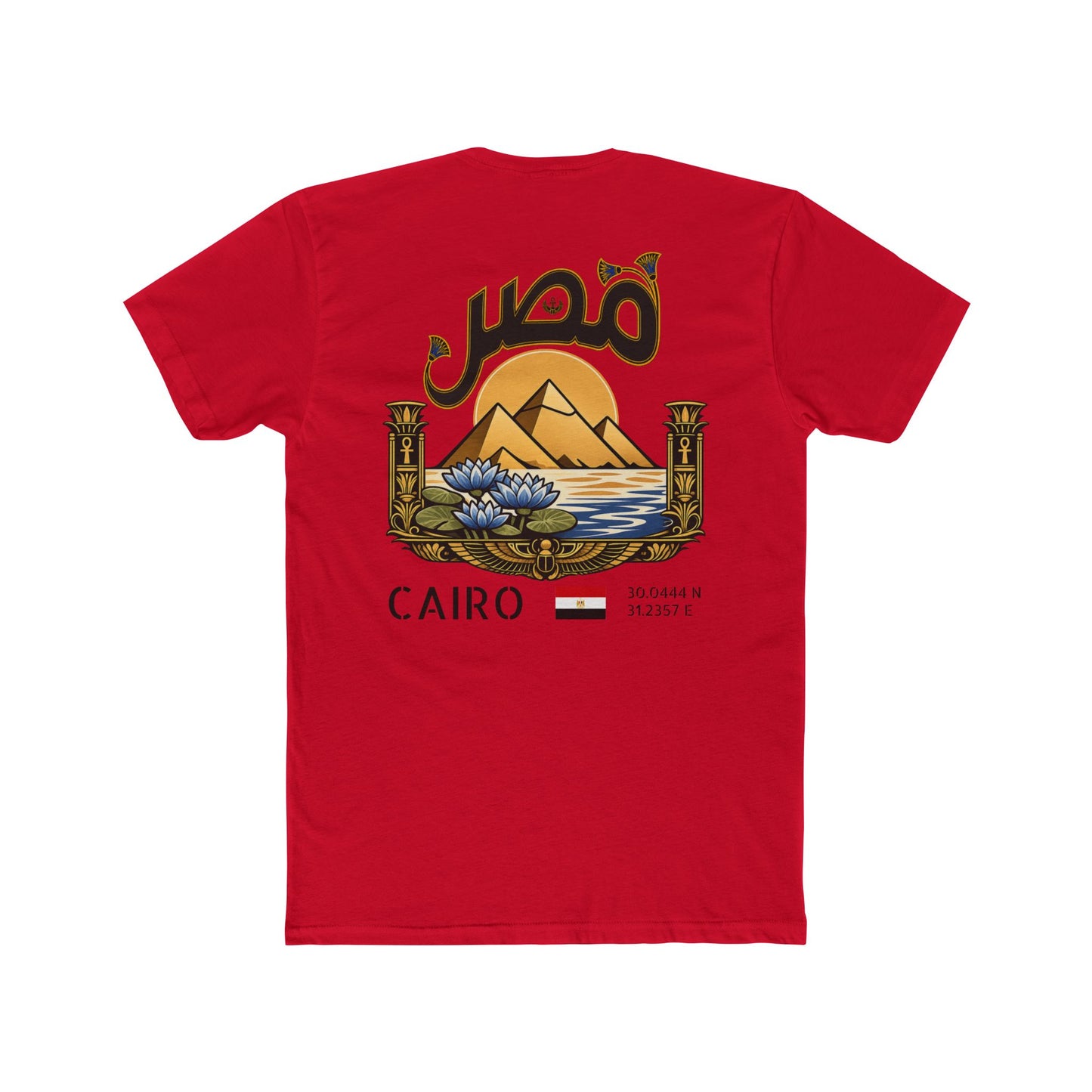 Silly Goose Universal Tee - Egypt
