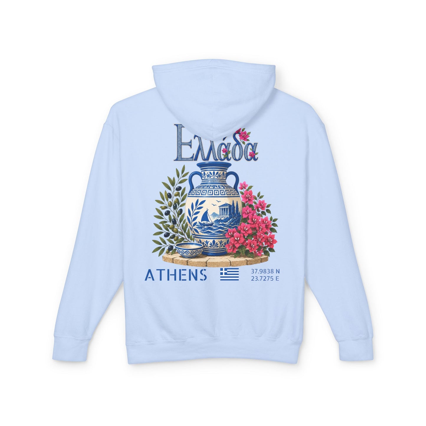 Silly Goose Universal Hoodie - Greece