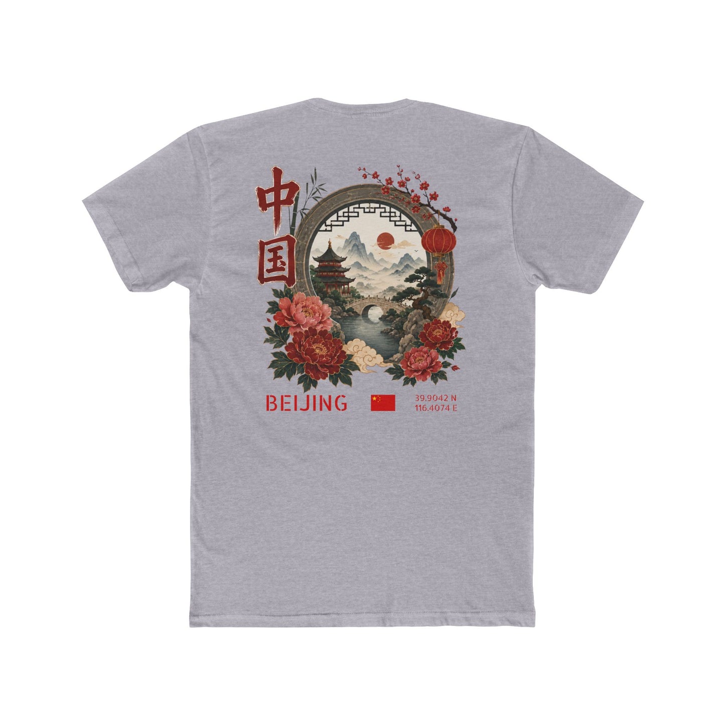 Silly Goose Universal Tee - China