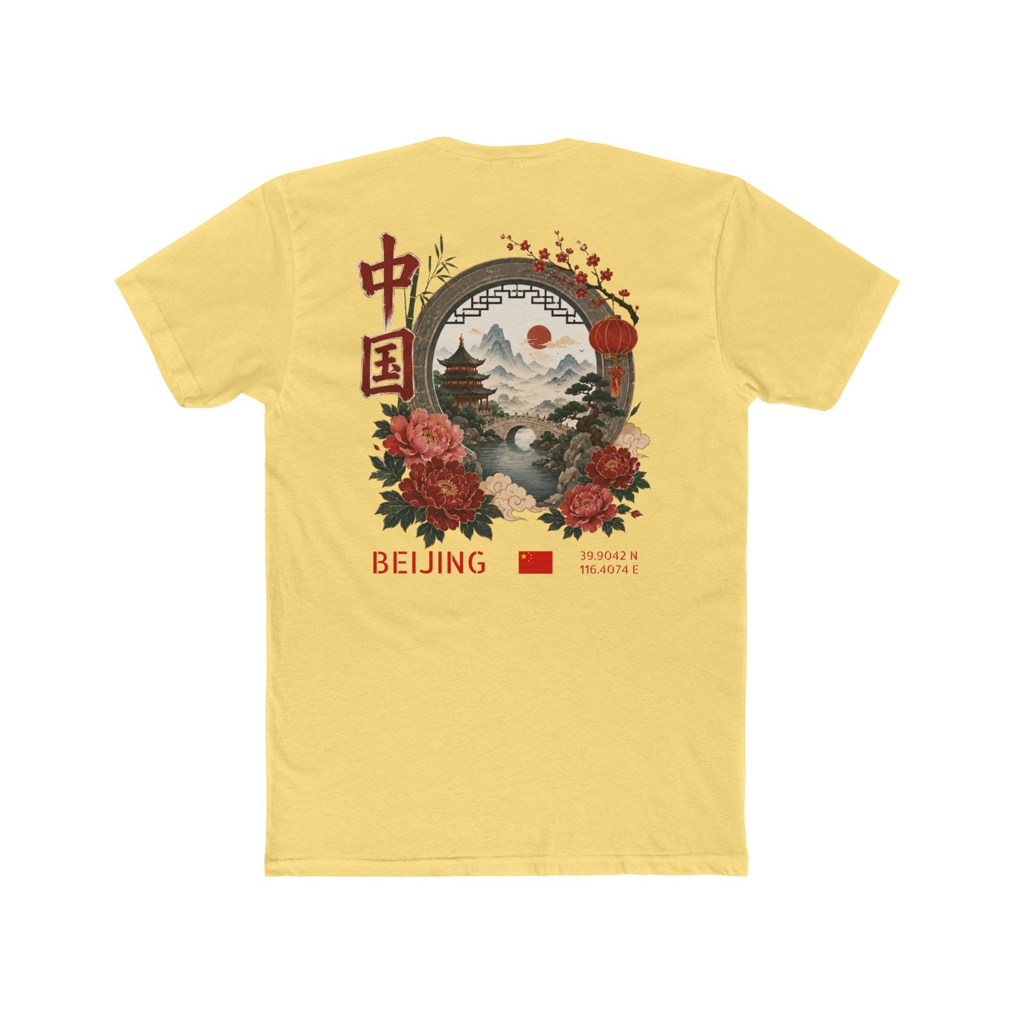 Silly Goose Universal Tee - China