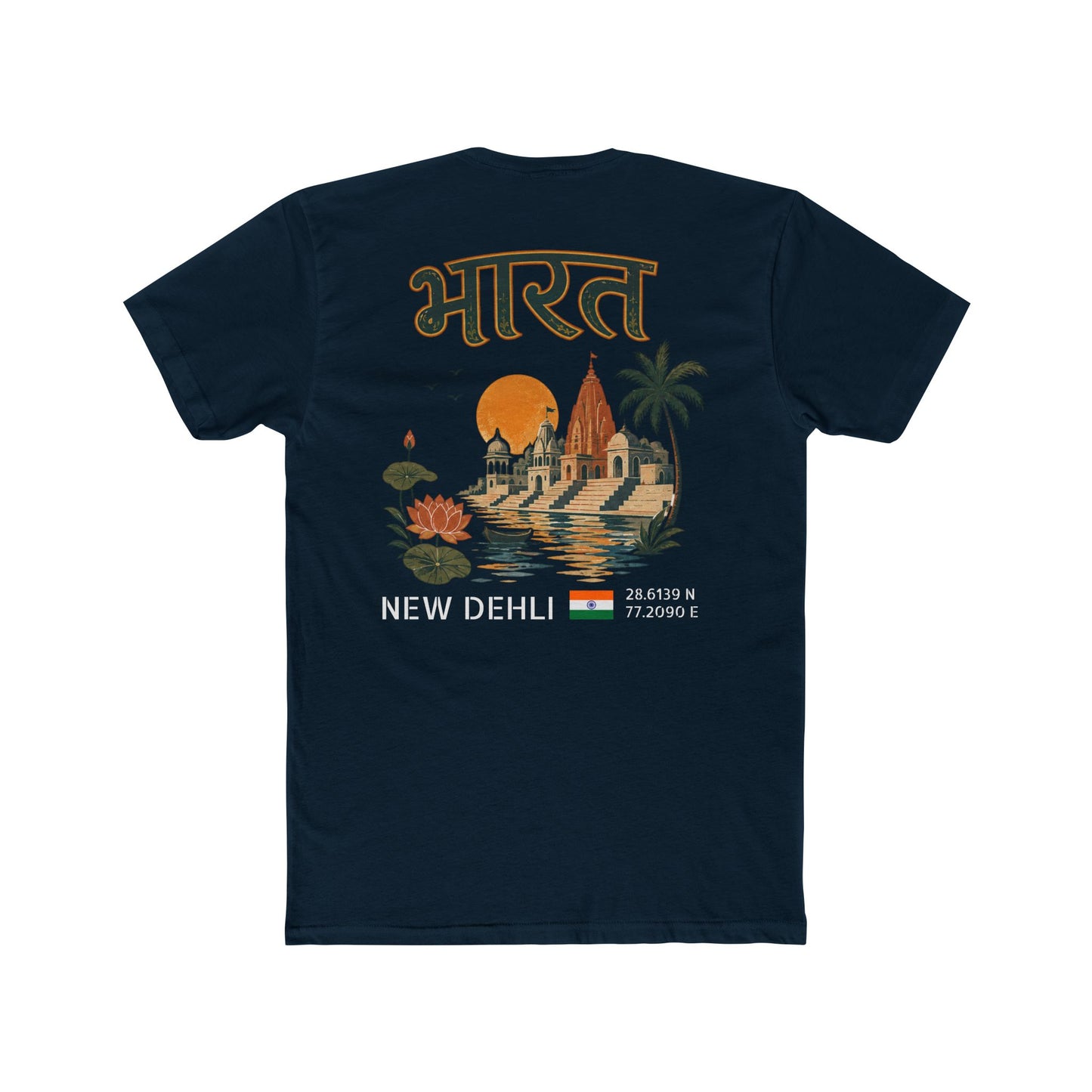 Silly Goose Universal Tee - India