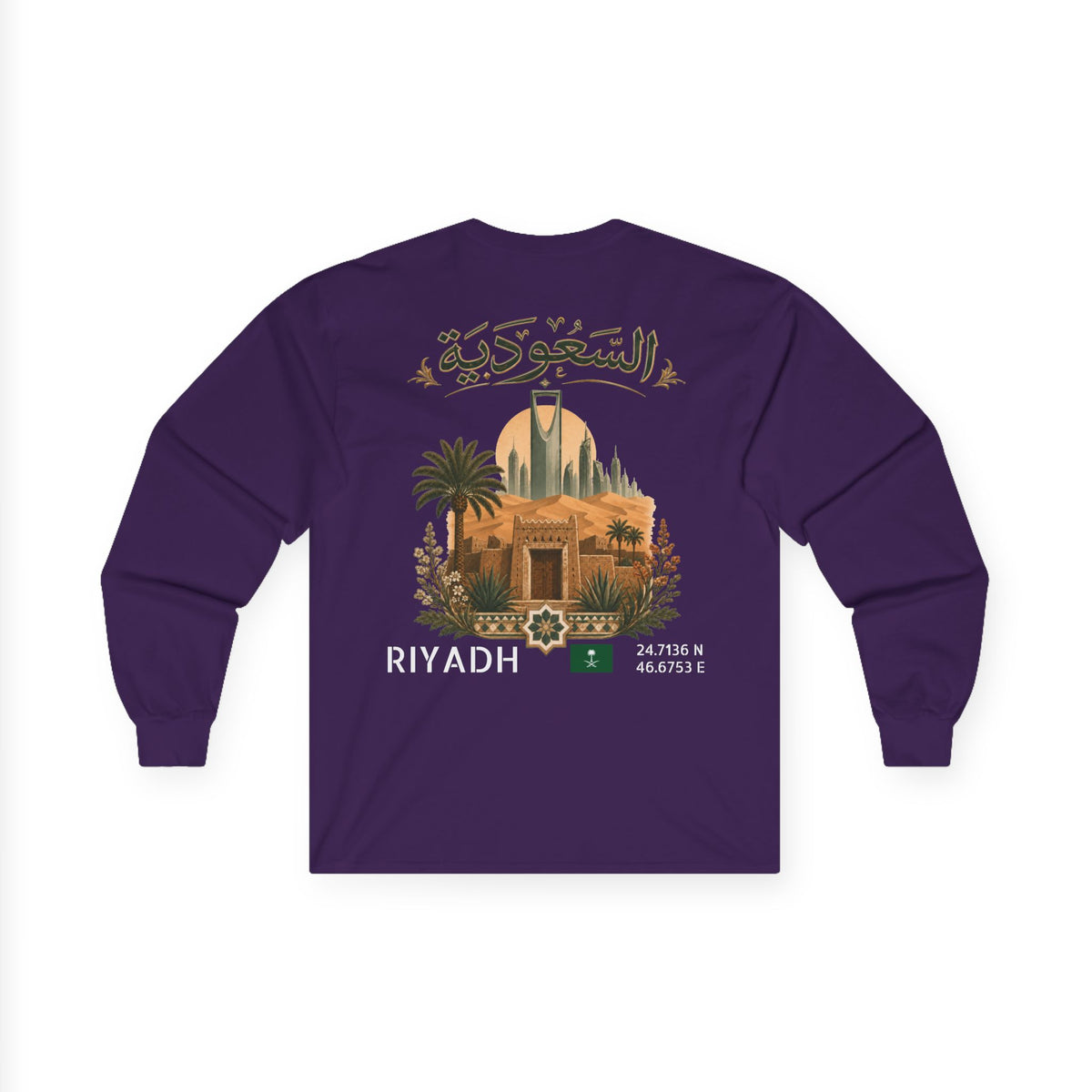 Silly Goose Universal Long Sleeve - Saudi Arabia