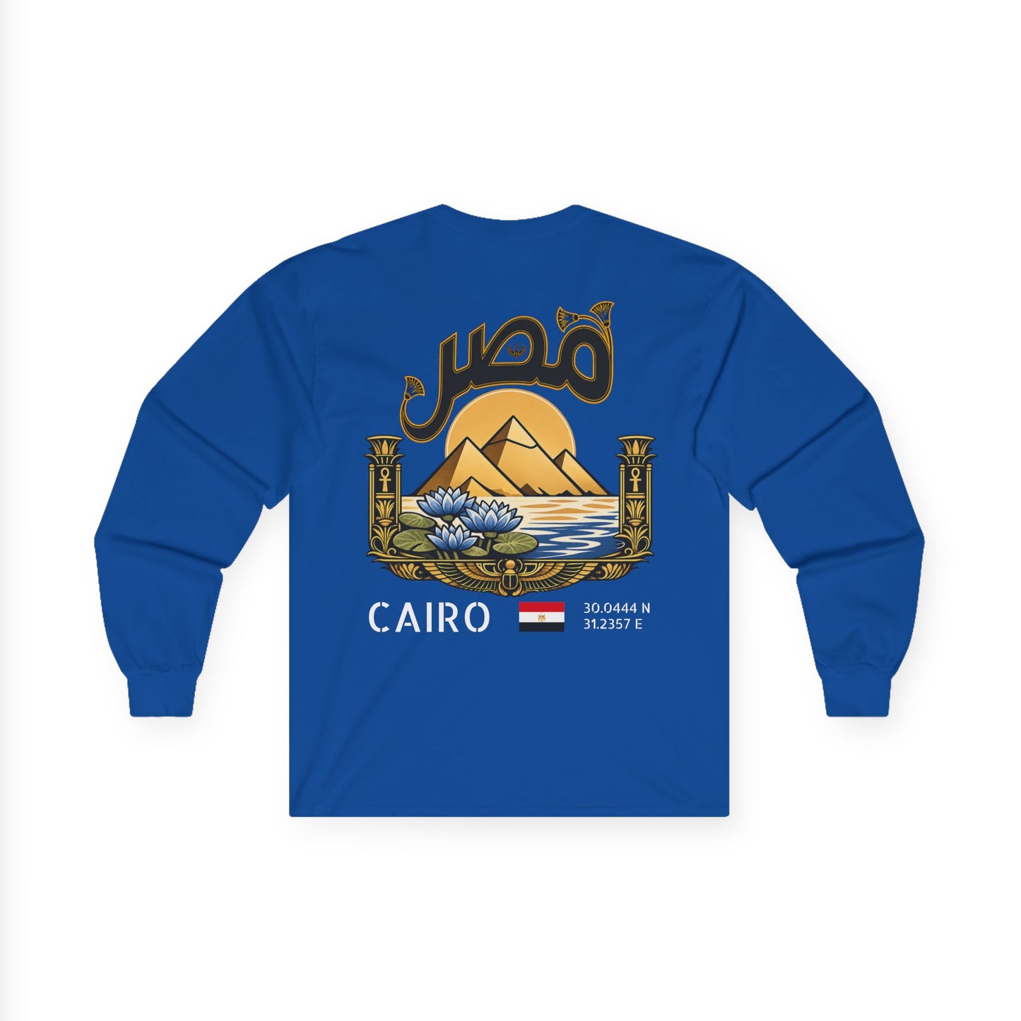 Silly Goose Universal Long Sleeve - Egypt