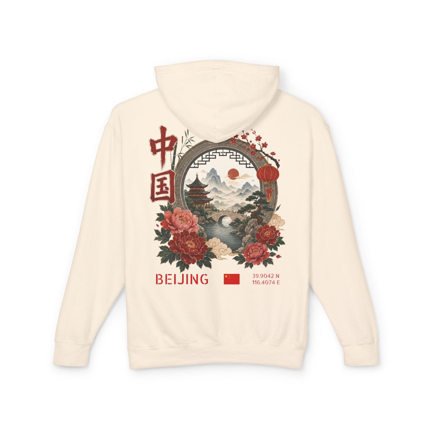 Silly Goose Universal Hoodie - China