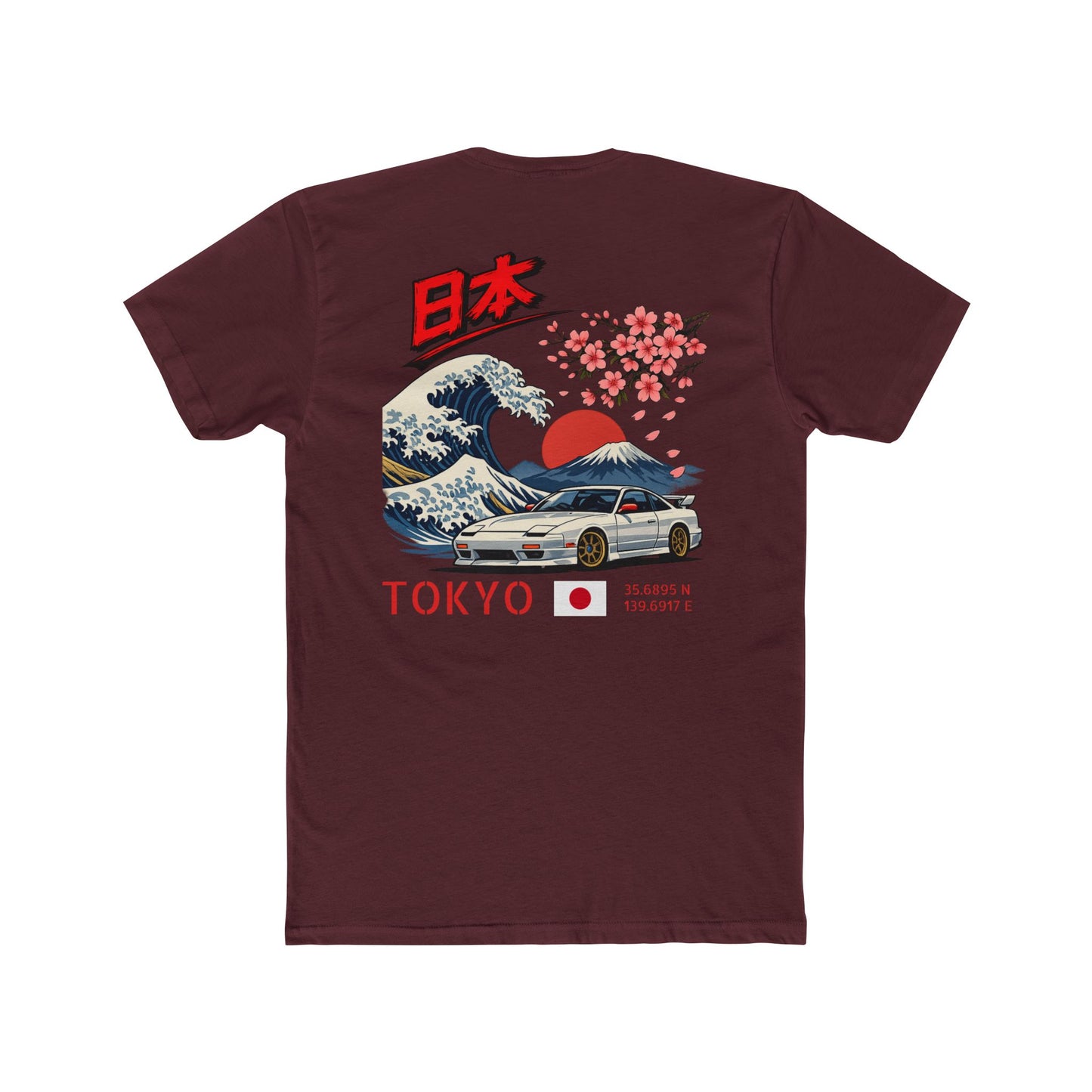 Silly Goose Universal Tee - Japan
