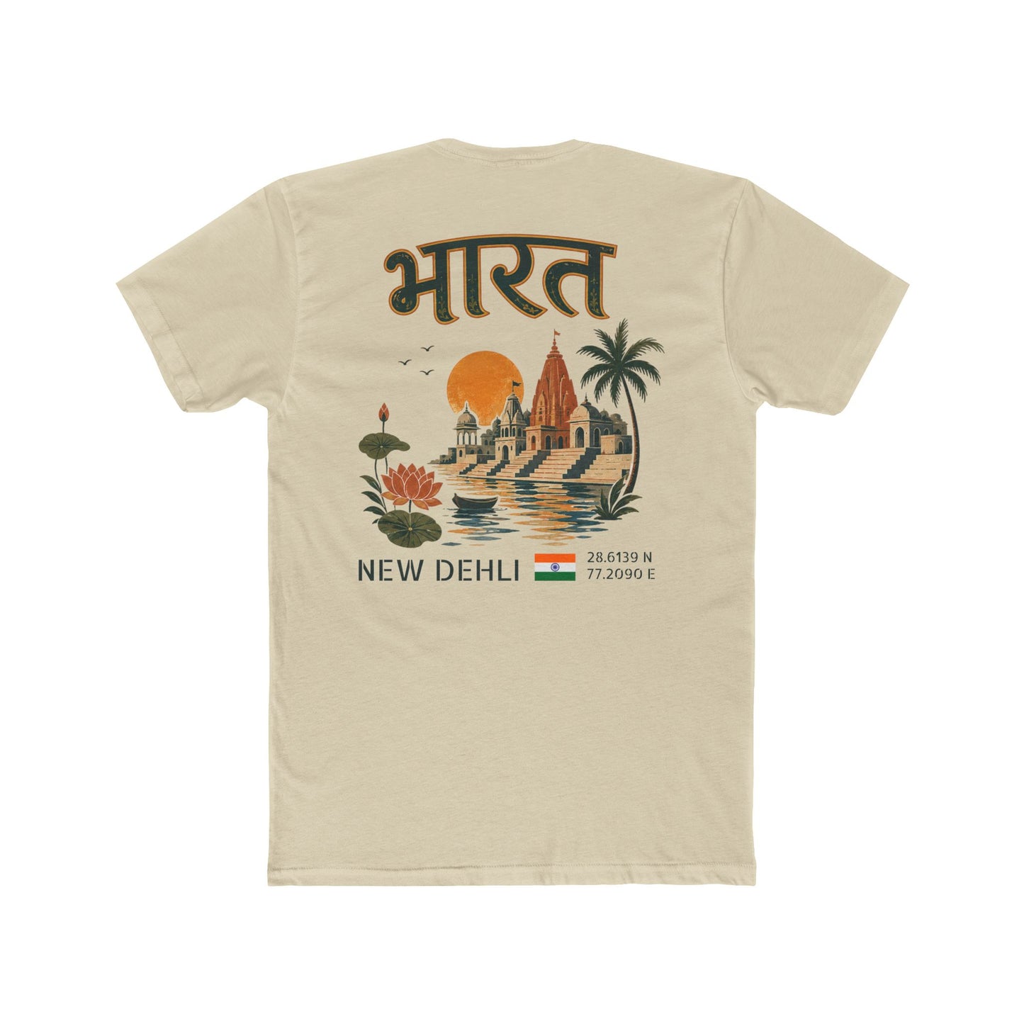 Silly Goose Universal Tee - India