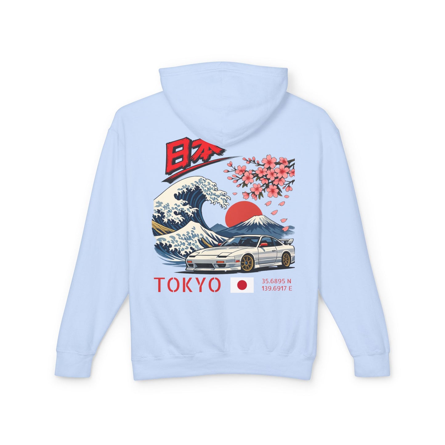 Silly Goose Universal Hoodie - Japan