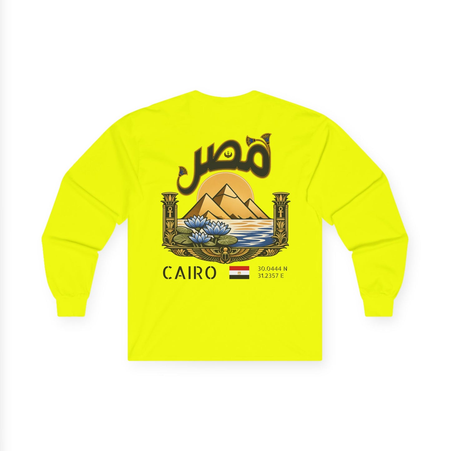 Silly Goose Universal Long Sleeve - Egypt