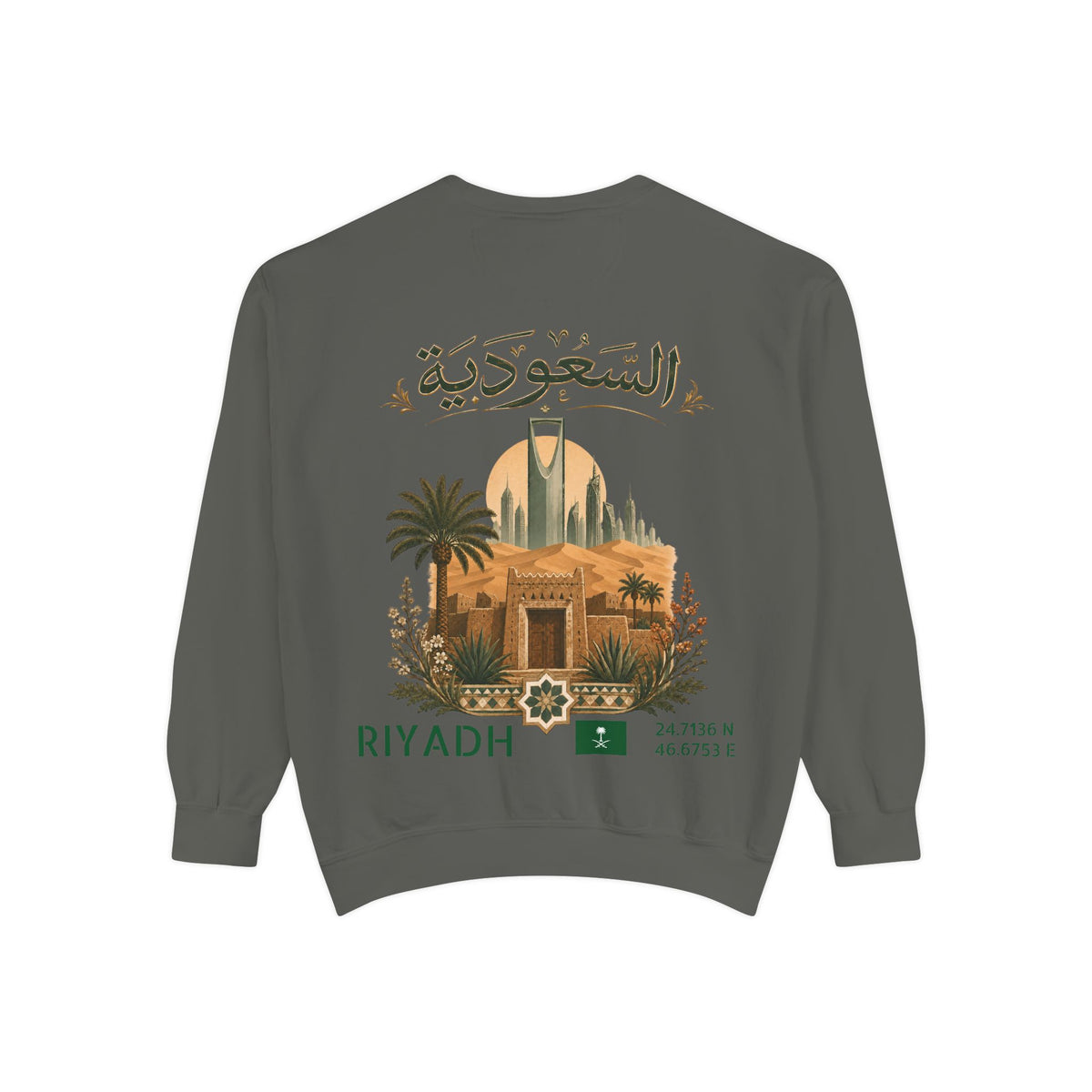 Silly Goose Universal Crewneck - Saudi Arabia