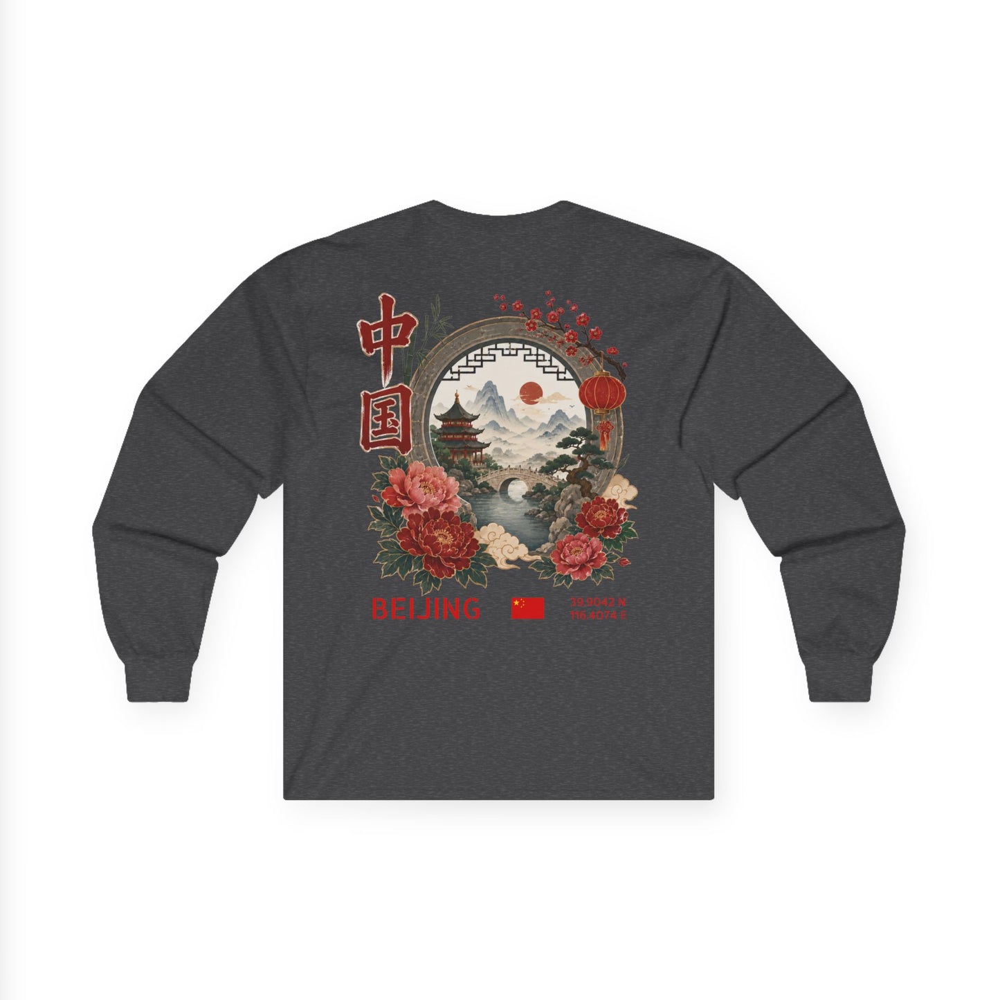 Silly Goose Universal Long Sleeve - China