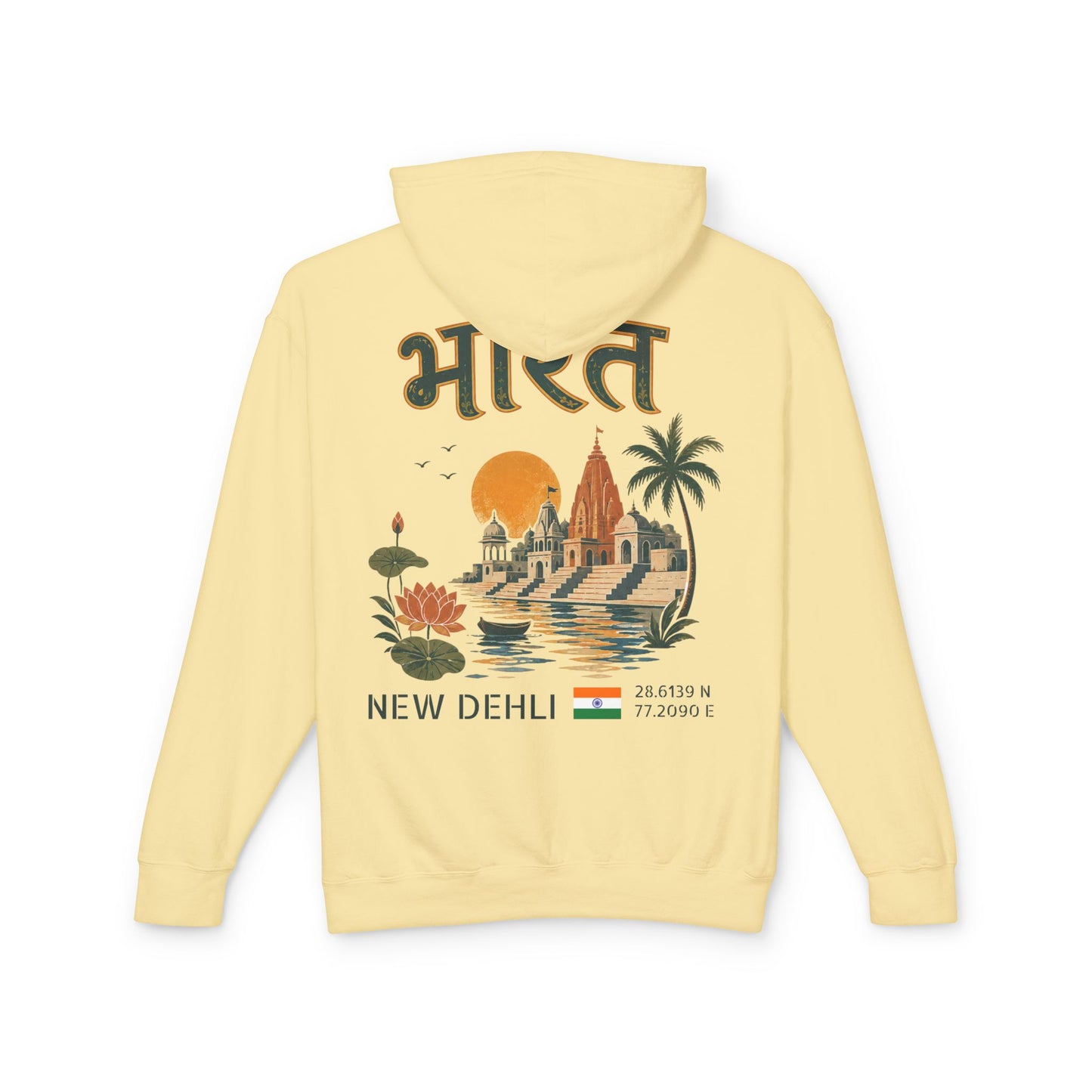 Silly Goose Universal Hoodie - India