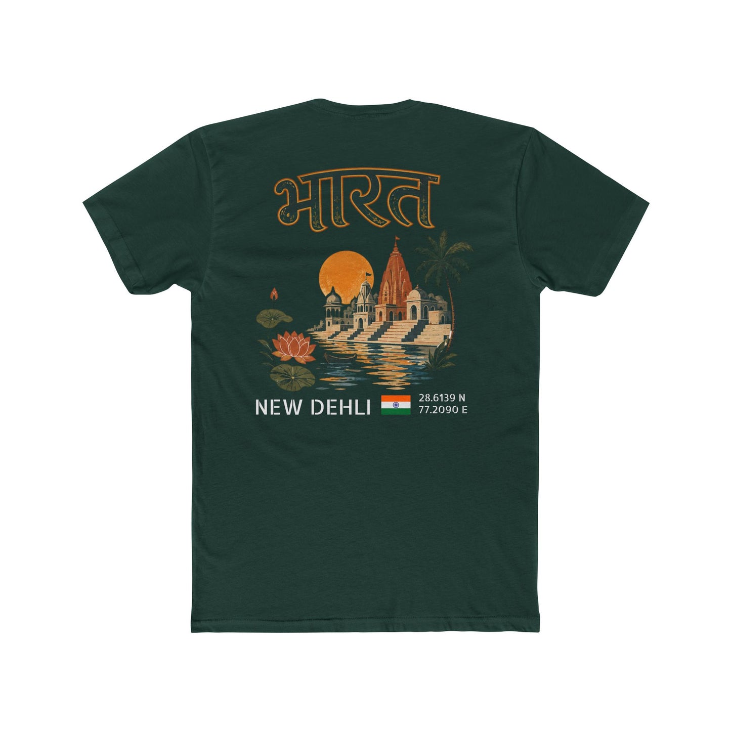 Silly Goose Universal Tee - India