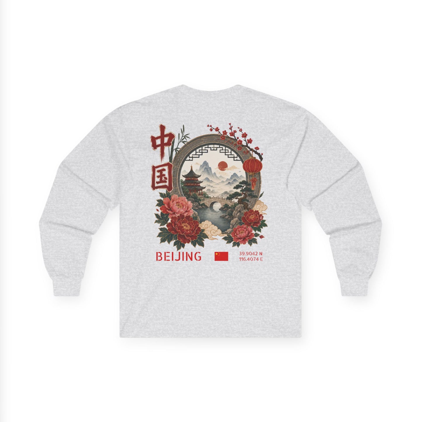 Silly Goose Universal Long Sleeve - China