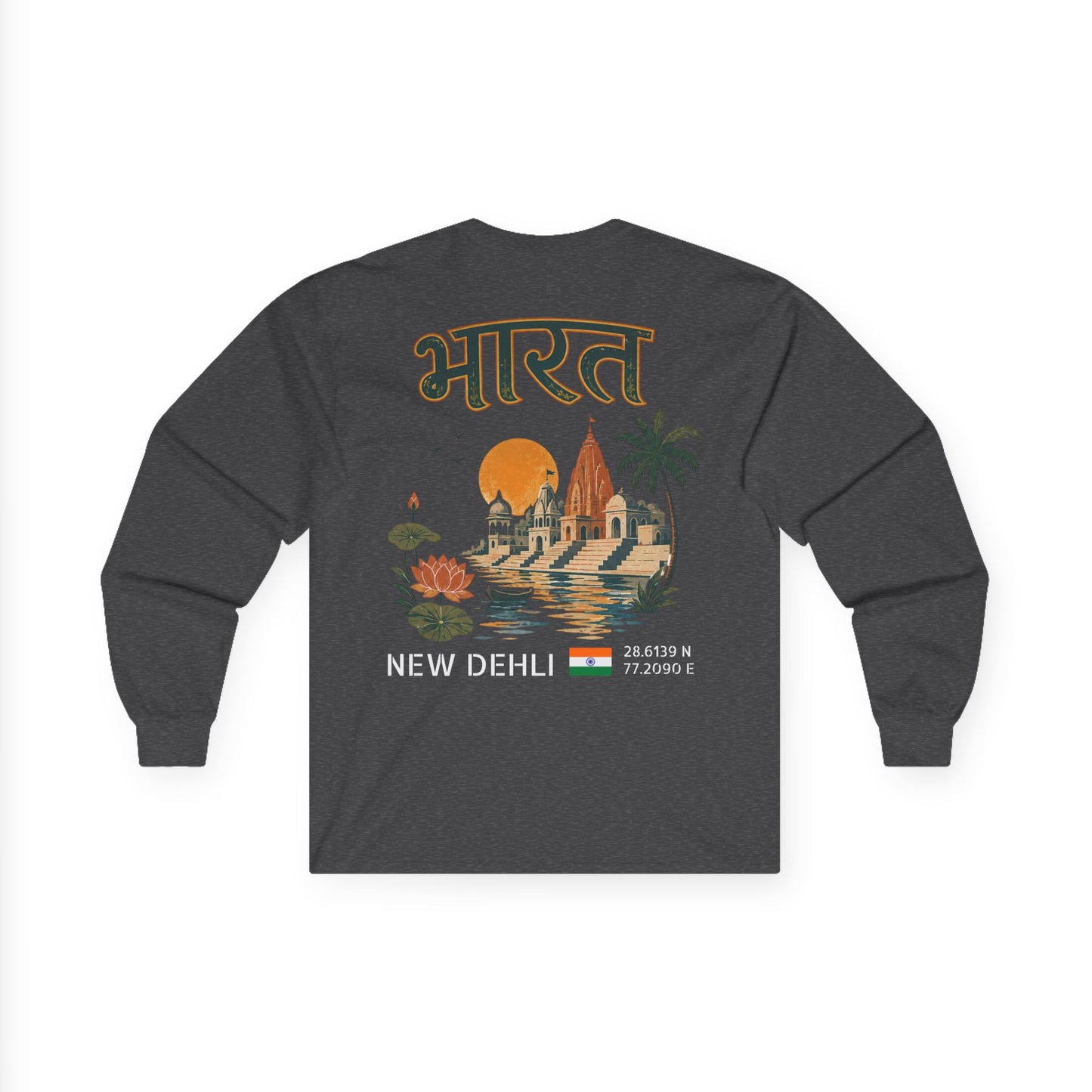 Silly Goose Universal Long Sleeve - India