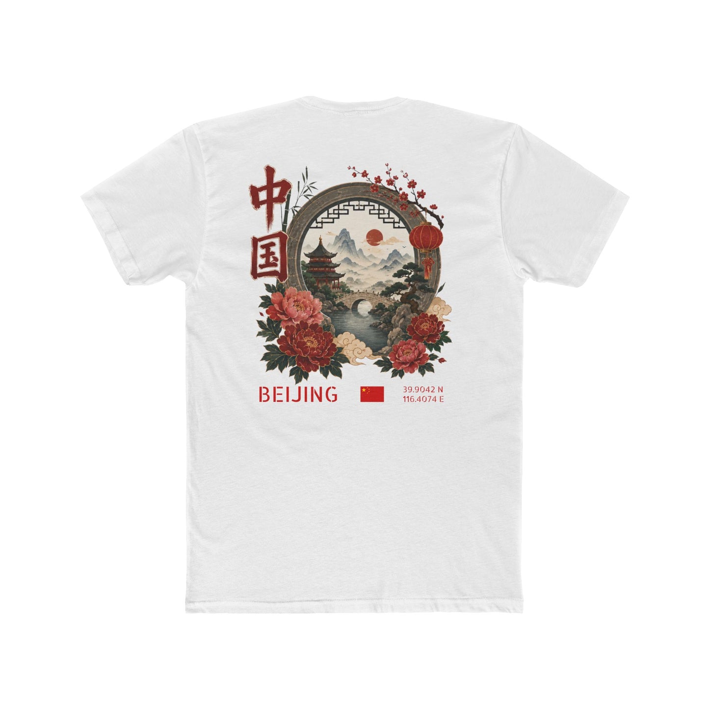 Silly Goose Universal Tee - China