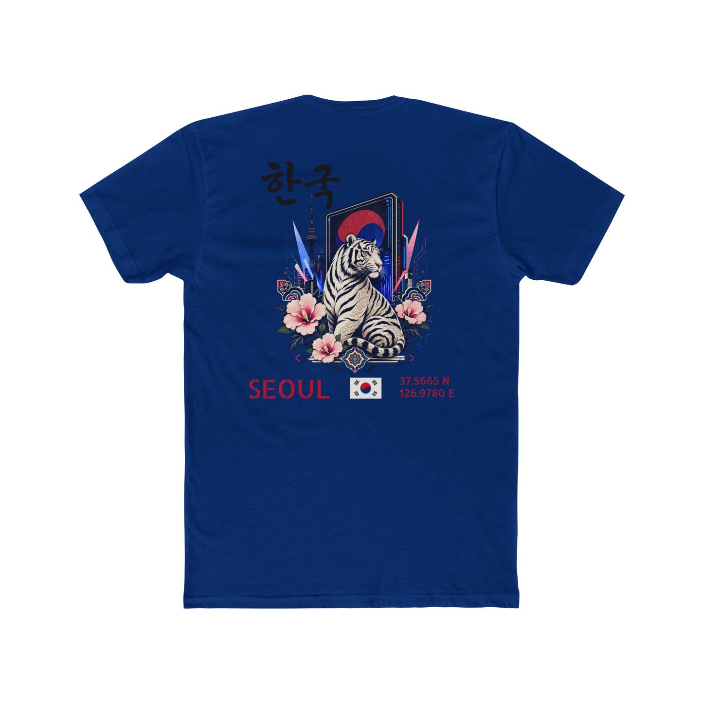 Silly Goose Universal Tee - South Korea