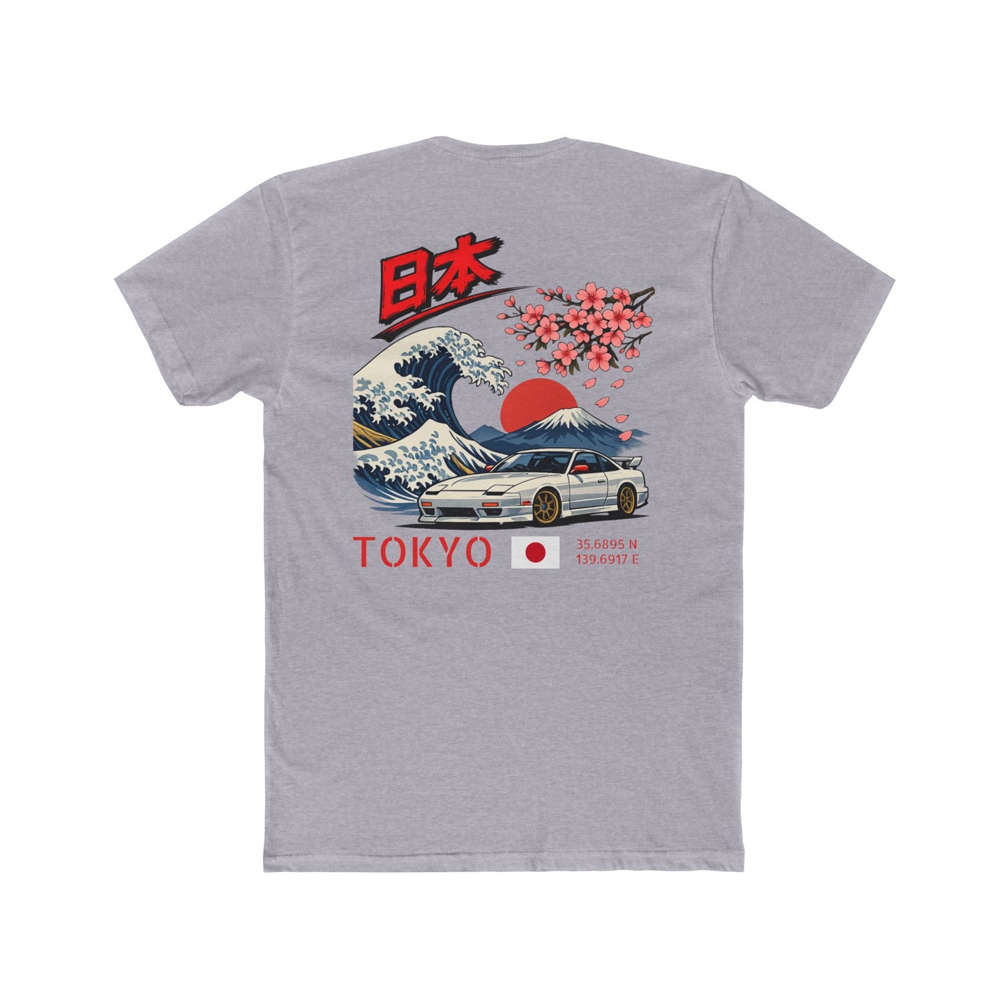 Silly Goose Universal Tee - Japan