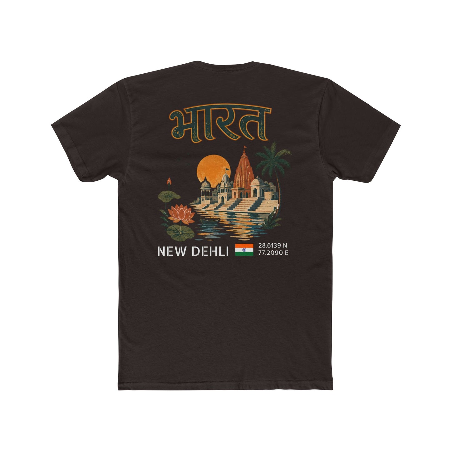 Silly Goose Universal Tee - India