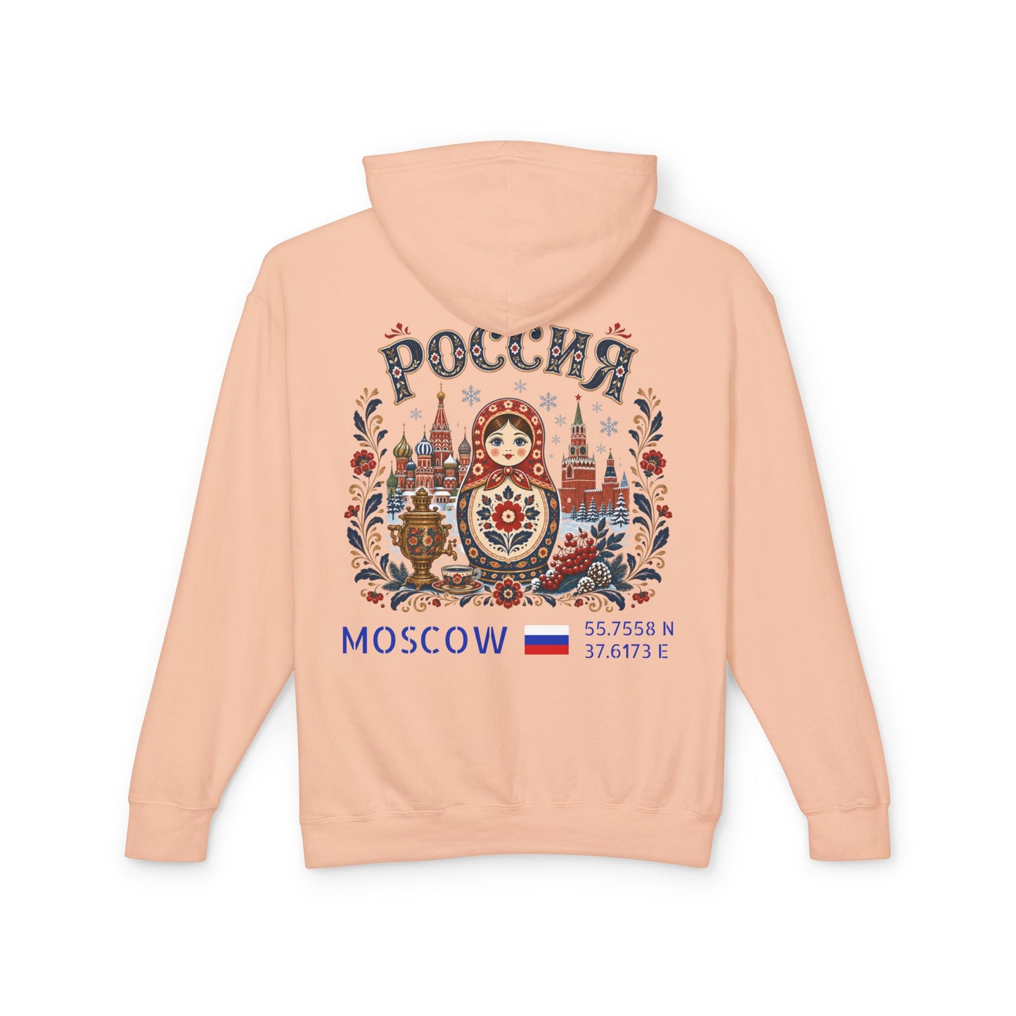 Silly Goose Universal Hoodie - Russia