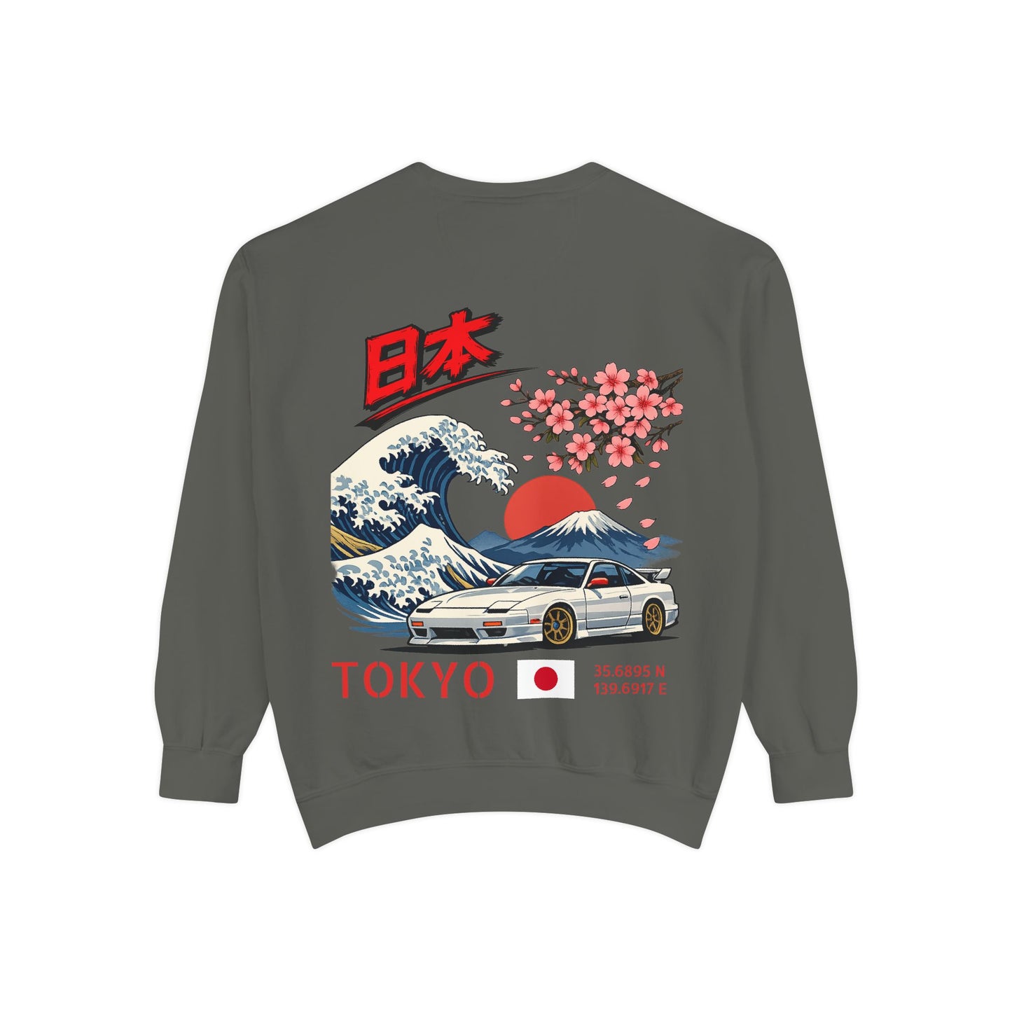 Silly Goose Universal Crewneck - Japan