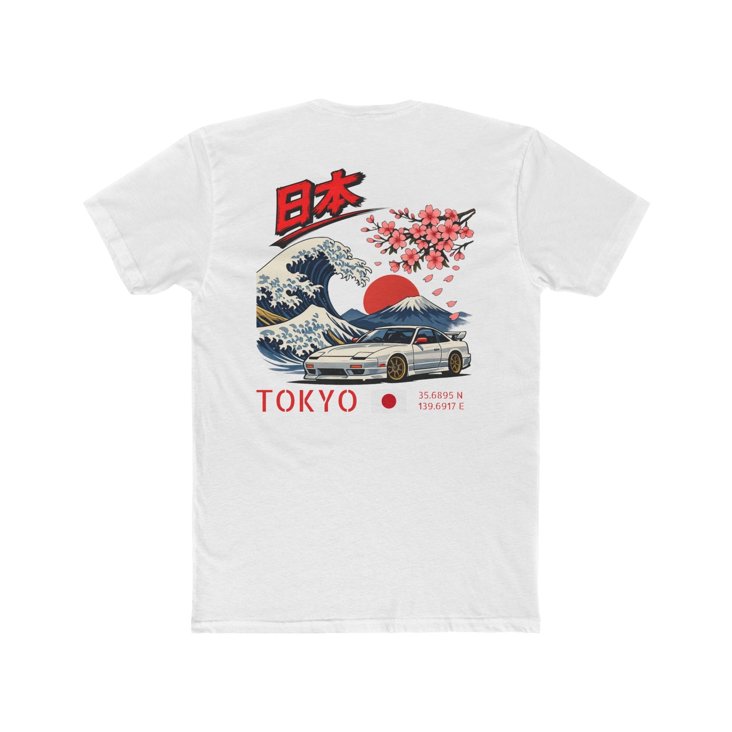 Silly Goose Universal Tee - Japan