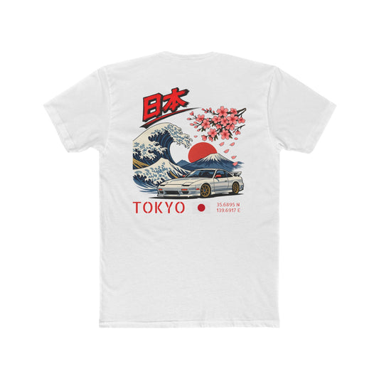 Silly Goose Universal Tee - Japan