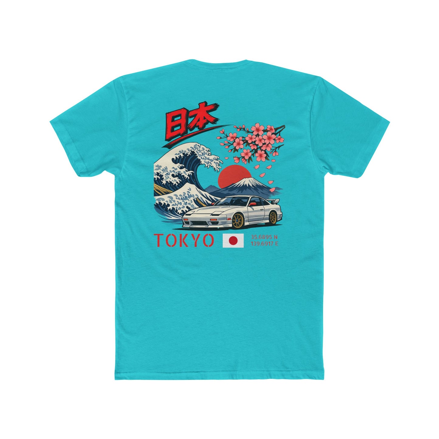 Silly Goose Universal Tee - Japan