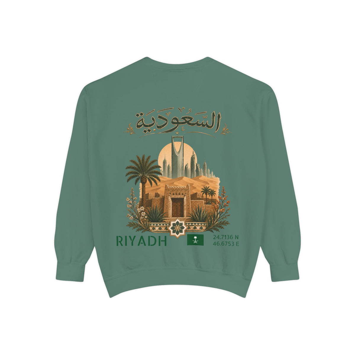 Silly Goose Universal Crewneck - Saudi Arabia