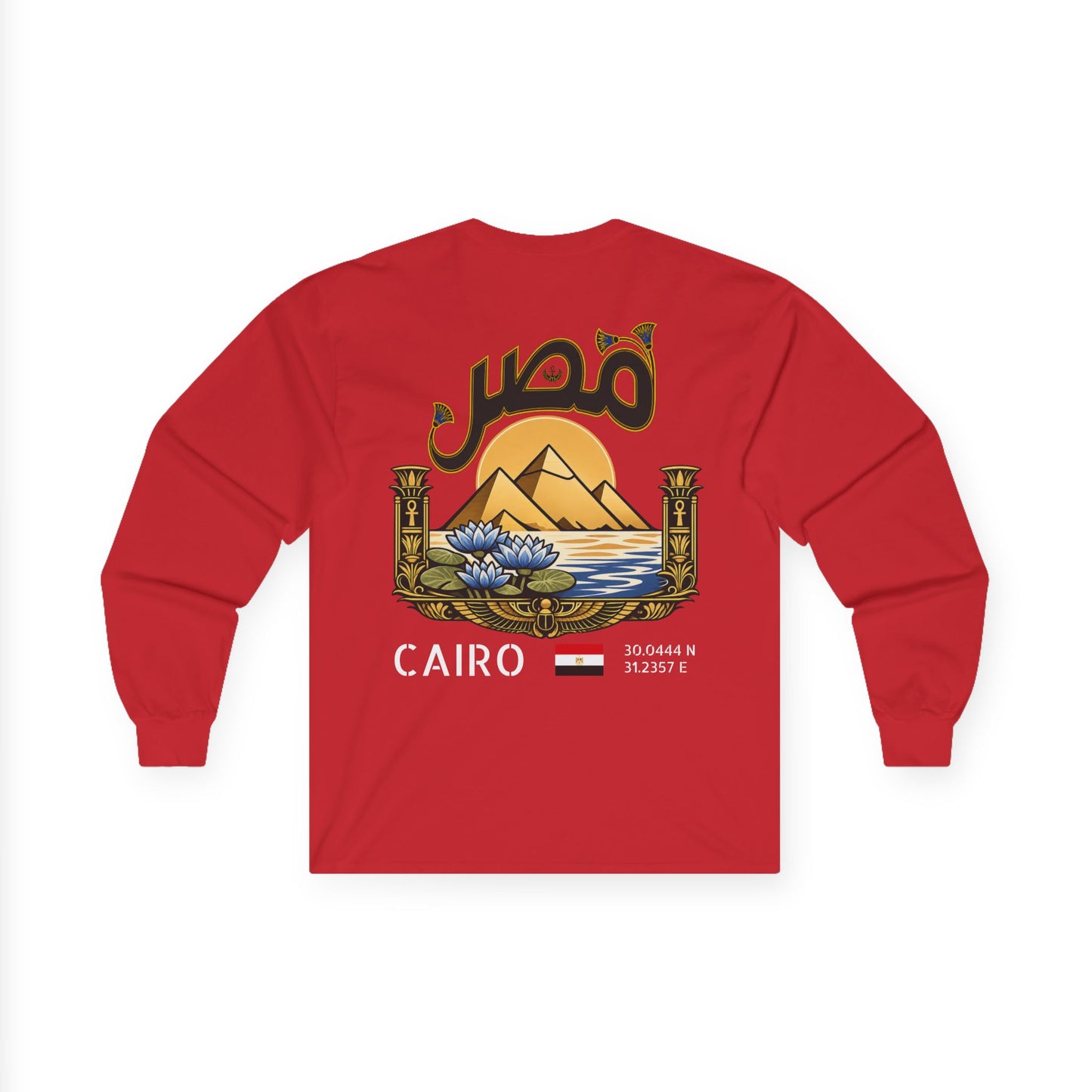 Silly Goose Universal Long Sleeve - Egypt
