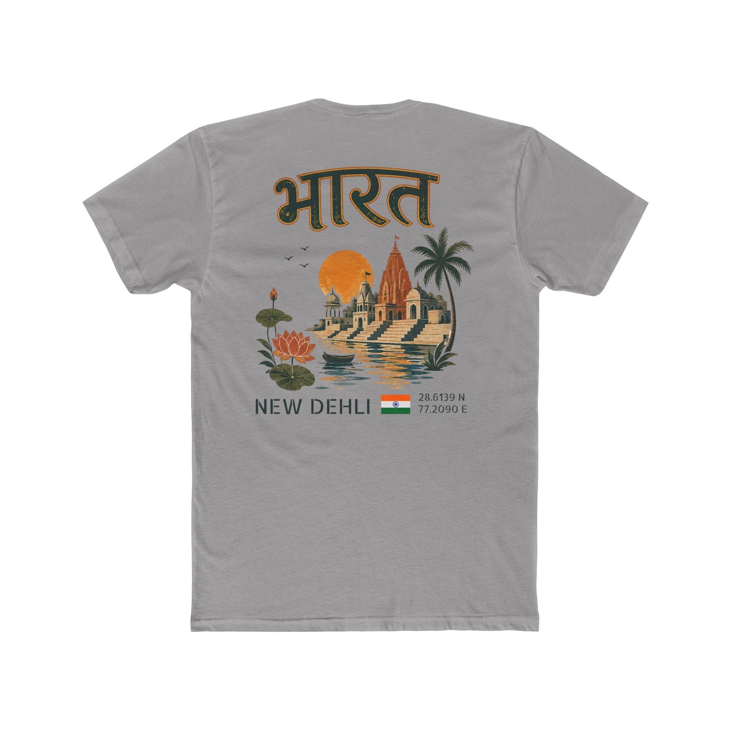 Silly Goose Universal Tee - India