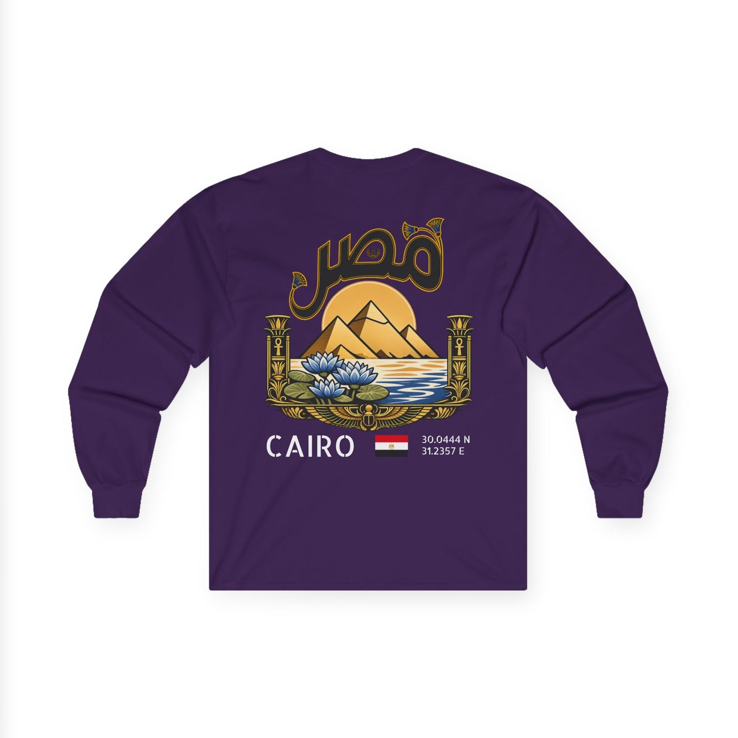 Silly Goose Universal Long Sleeve - Egypt
