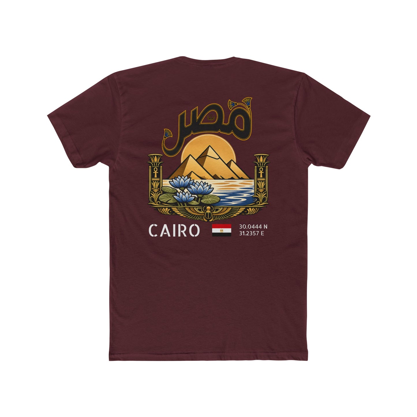 Silly Goose Universal Tee - Egypt