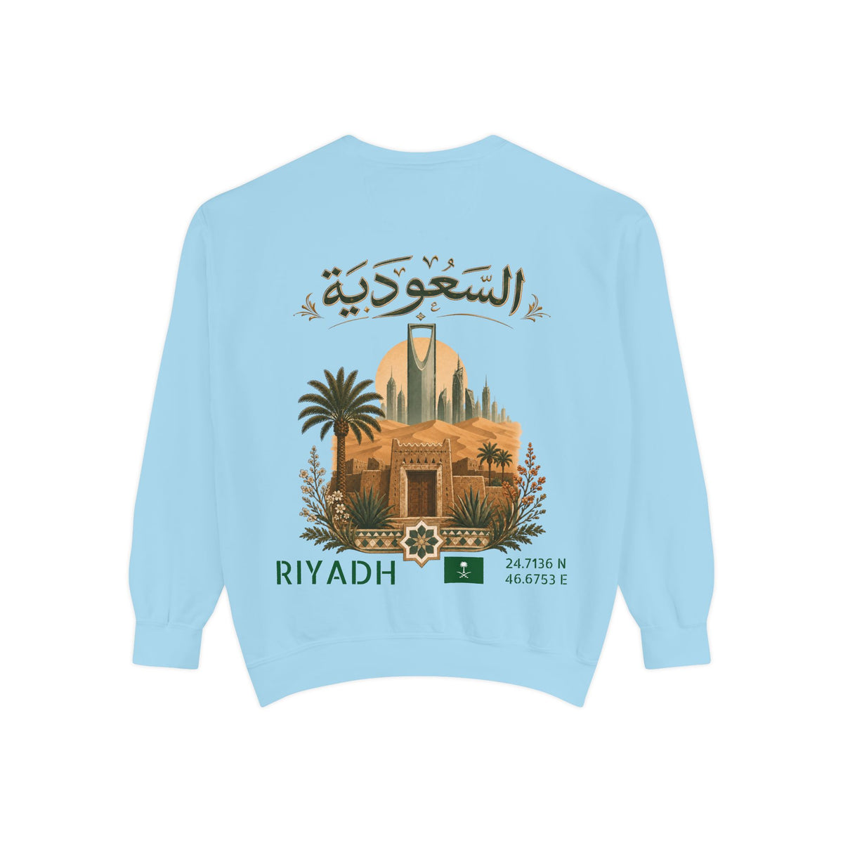 Silly Goose Universal Crewneck - Saudi Arabia