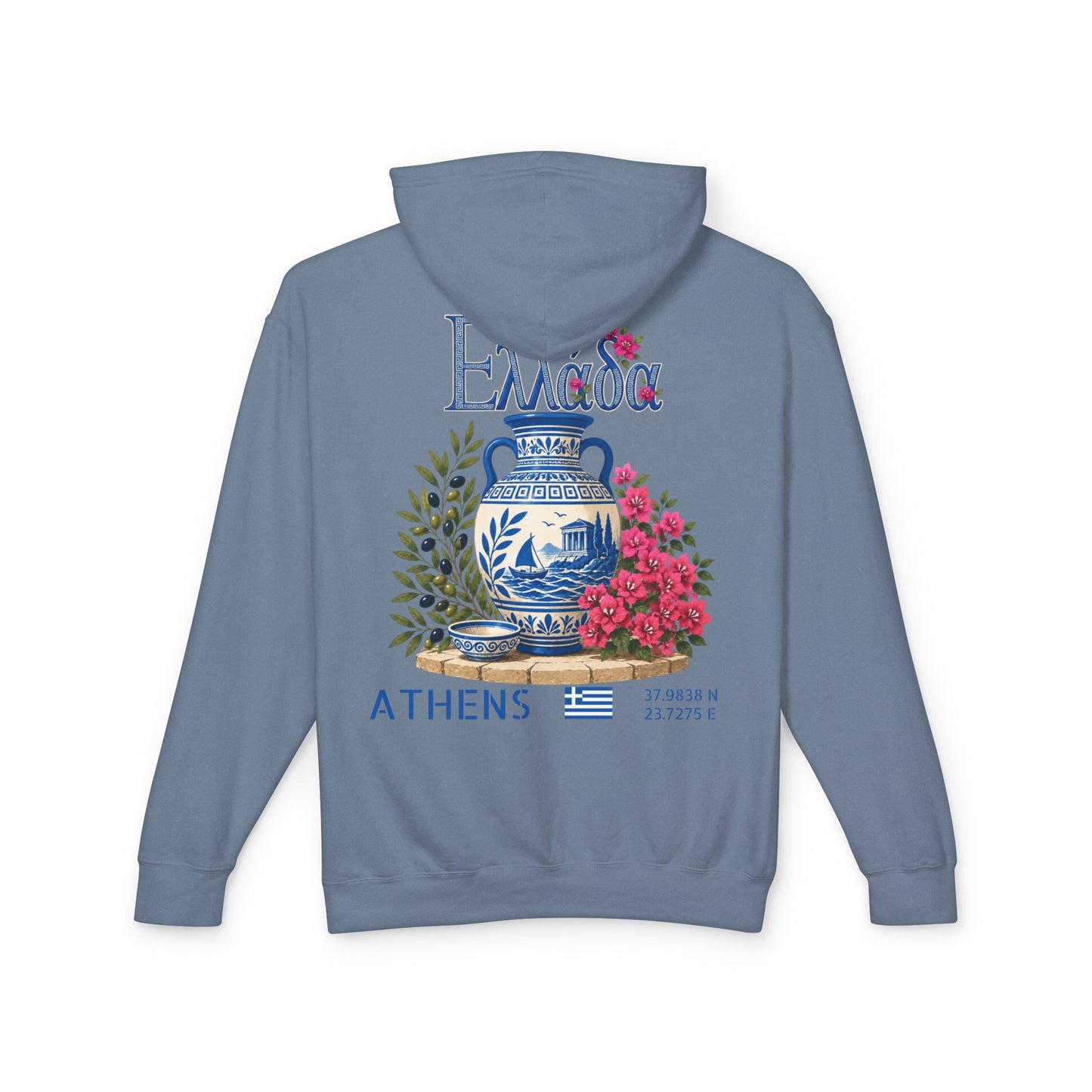 Silly Goose Universal Hoodie - Greece