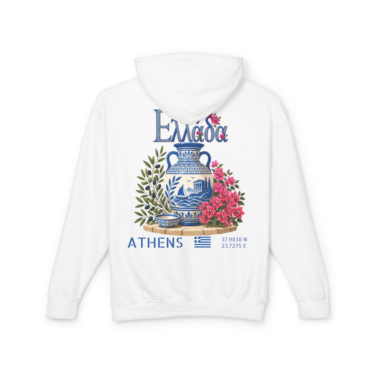 Silly Goose Universal Hoodie - Greece